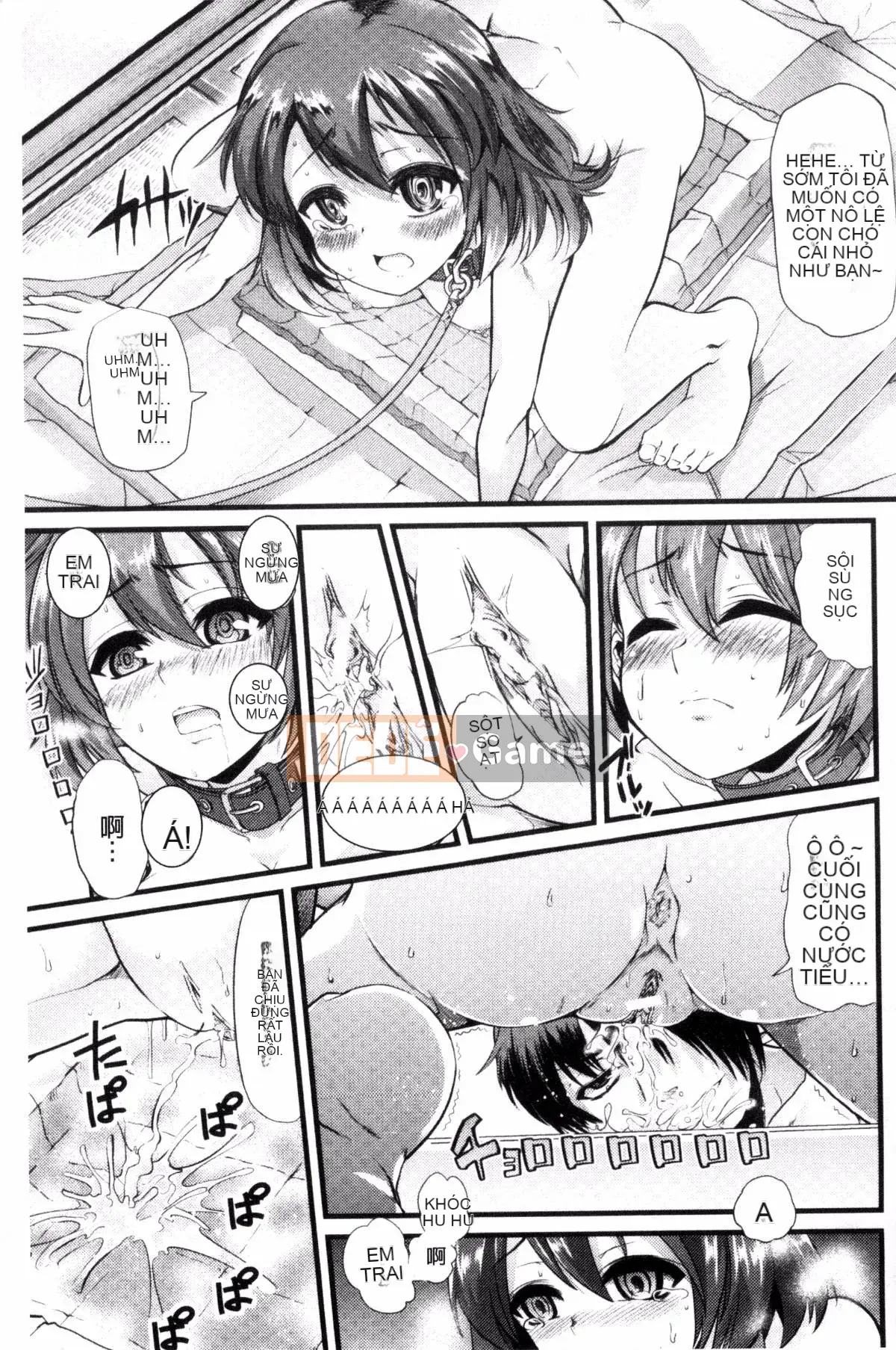 [Goya] Yoi Musume no Touchoen