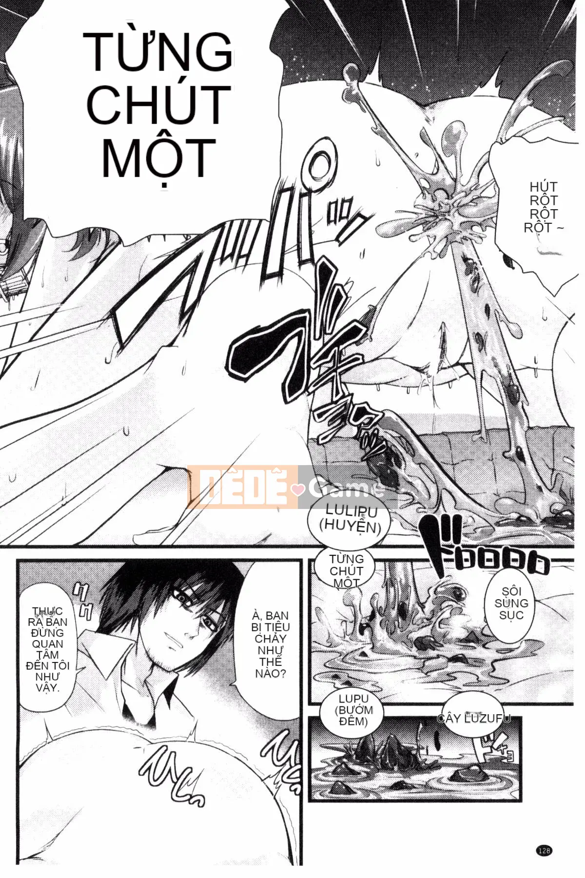 [Goya] Yoi Musume no Touchoen