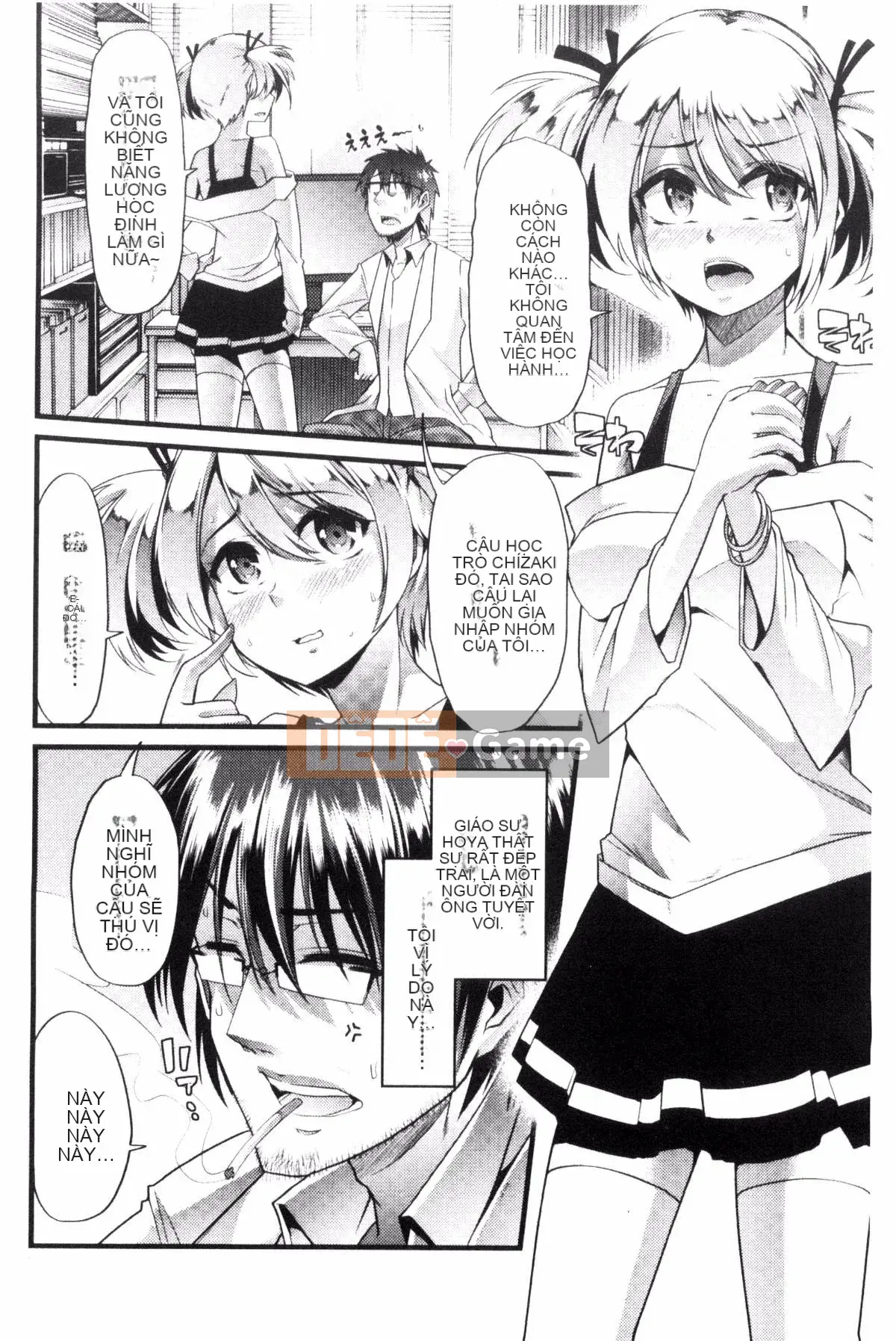 [Goya] Yoi Musume no Touchoen