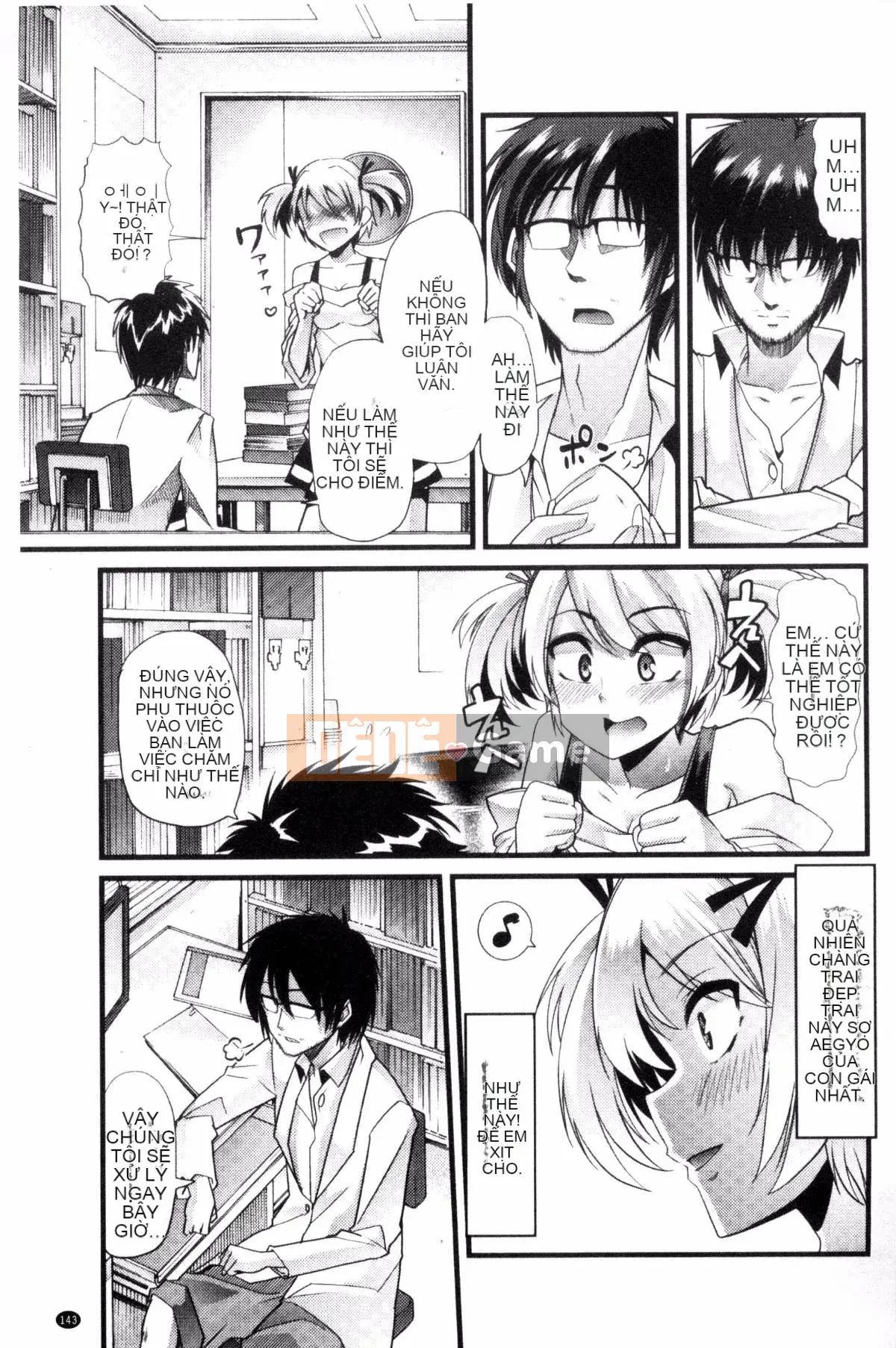 [Goya] Yoi Musume no Touchoen