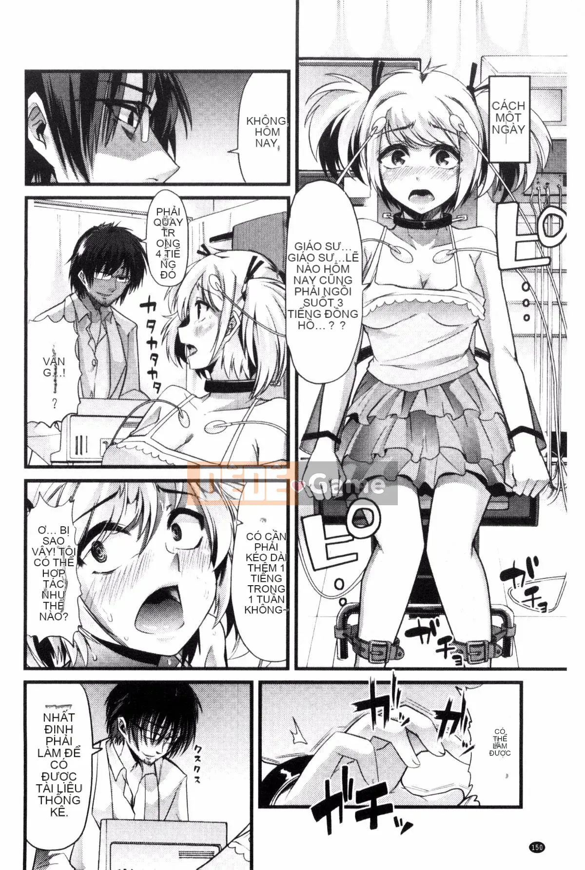 [Goya] Yoi Musume no Touchoen