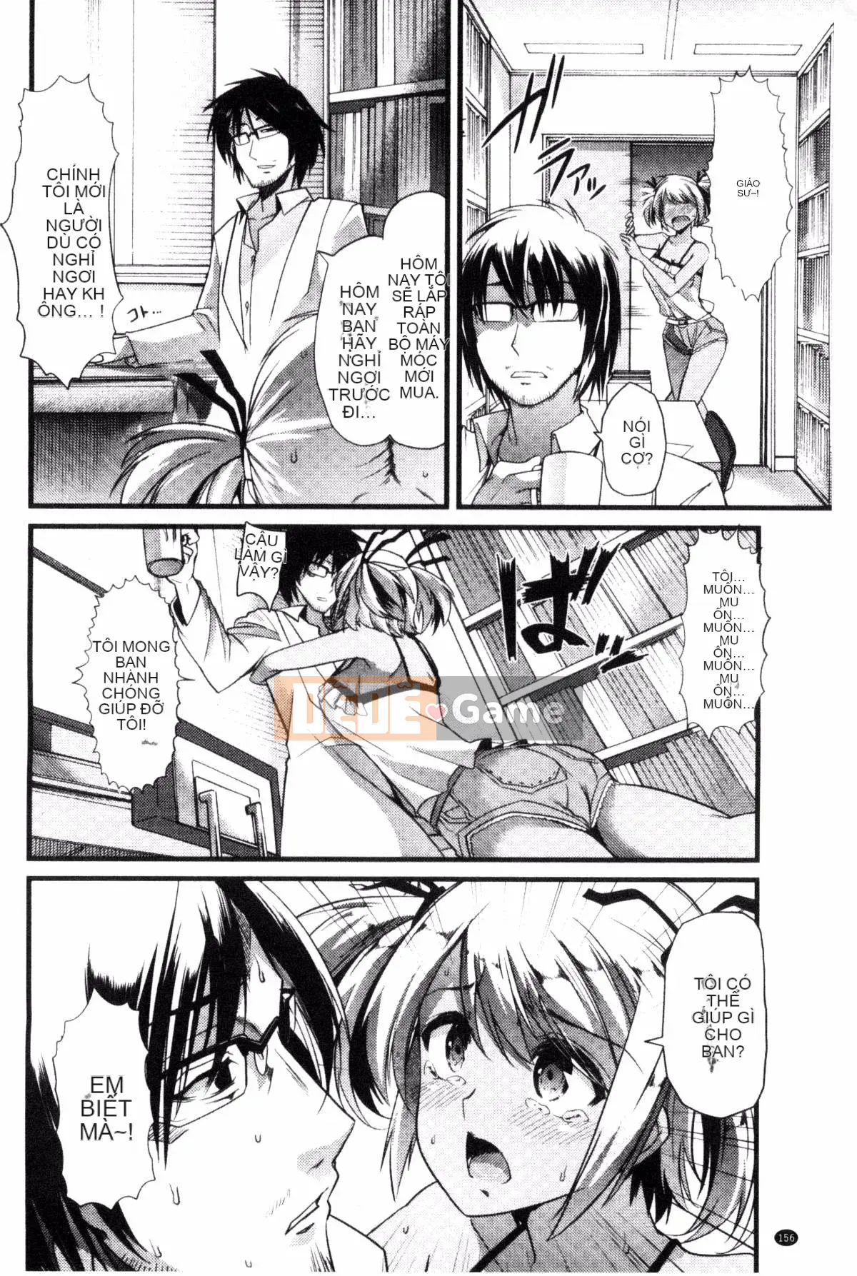 [Goya] Yoi Musume no Touchoen