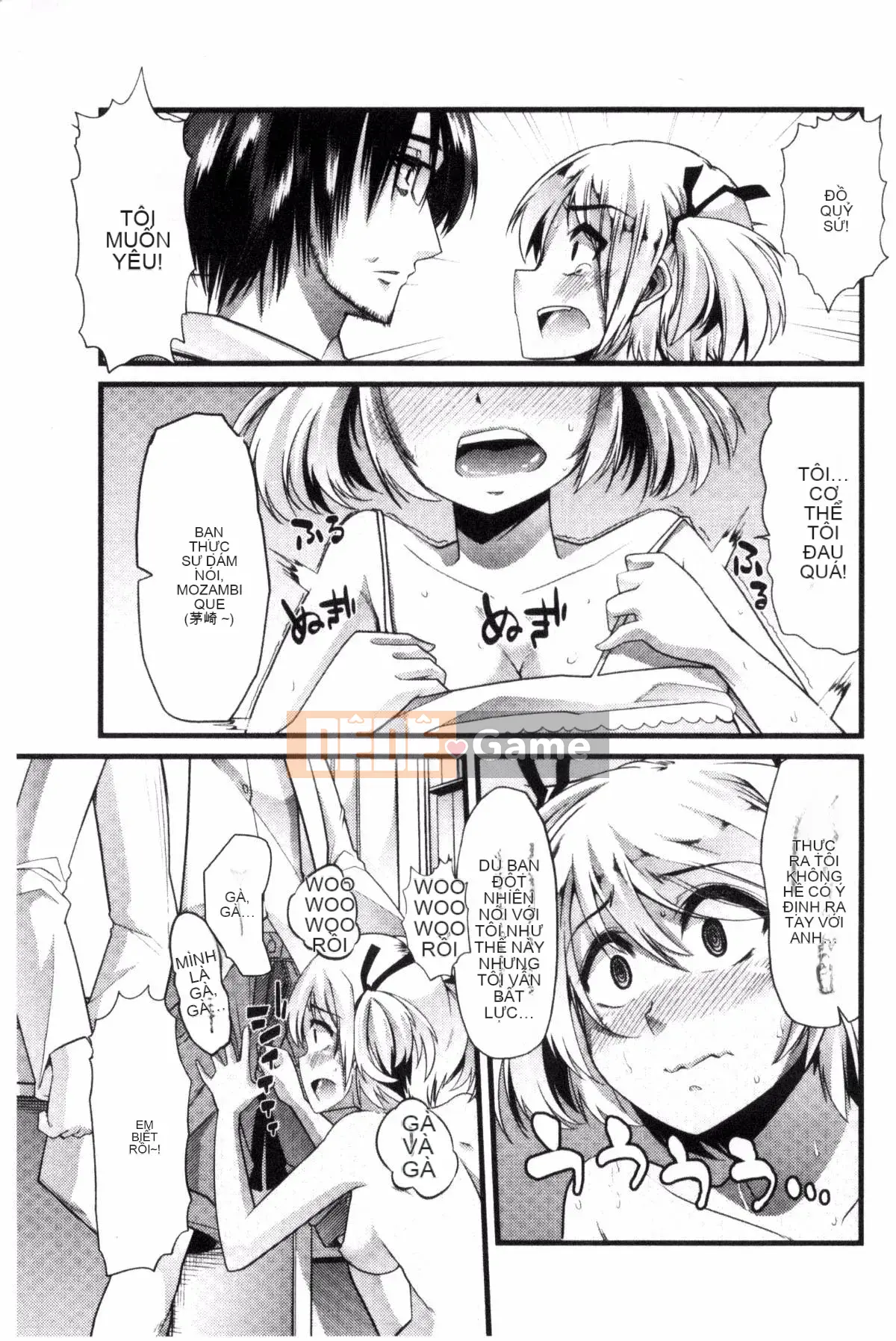 [Goya] Yoi Musume no Touchoen