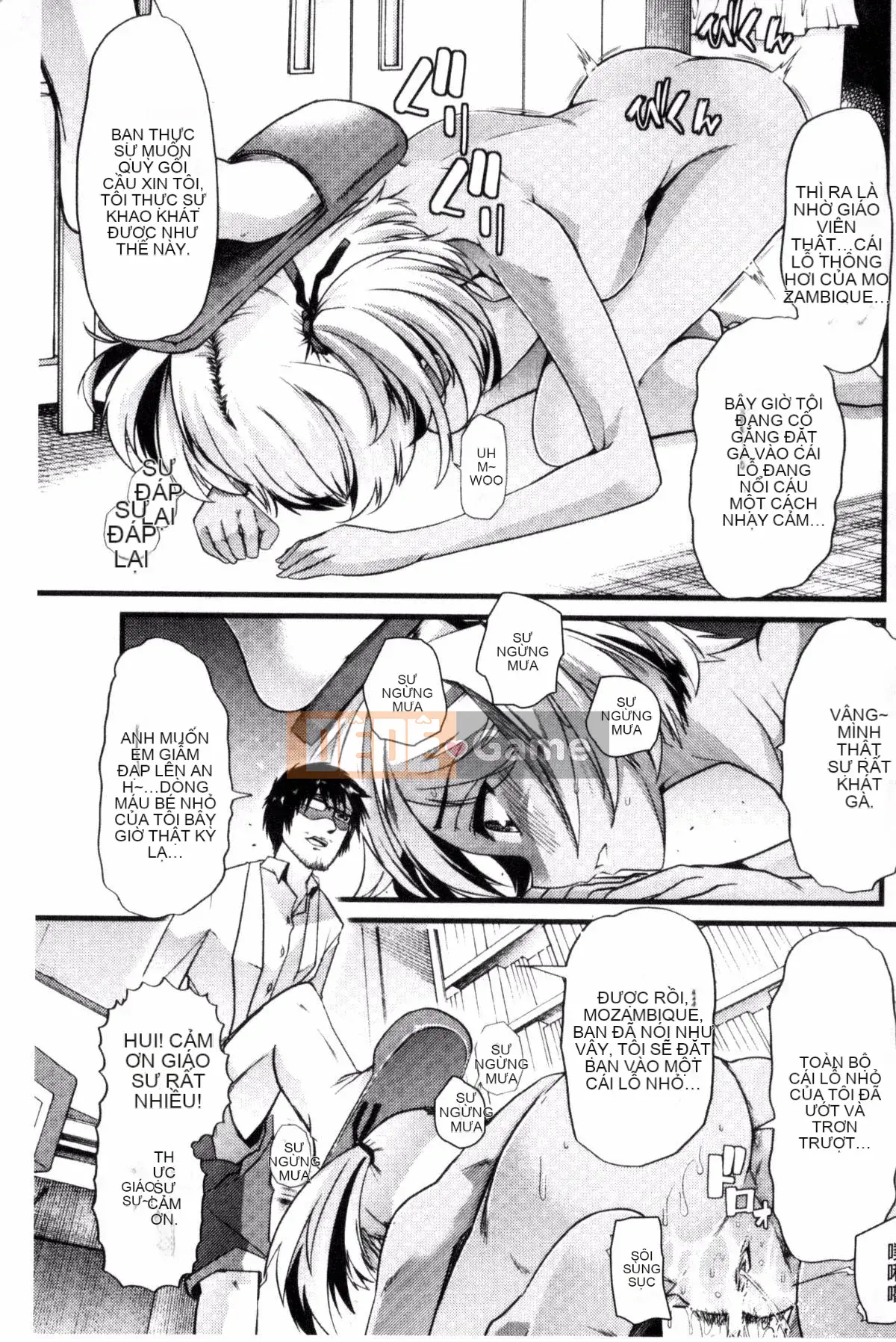 [Goya] Yoi Musume no Touchoen