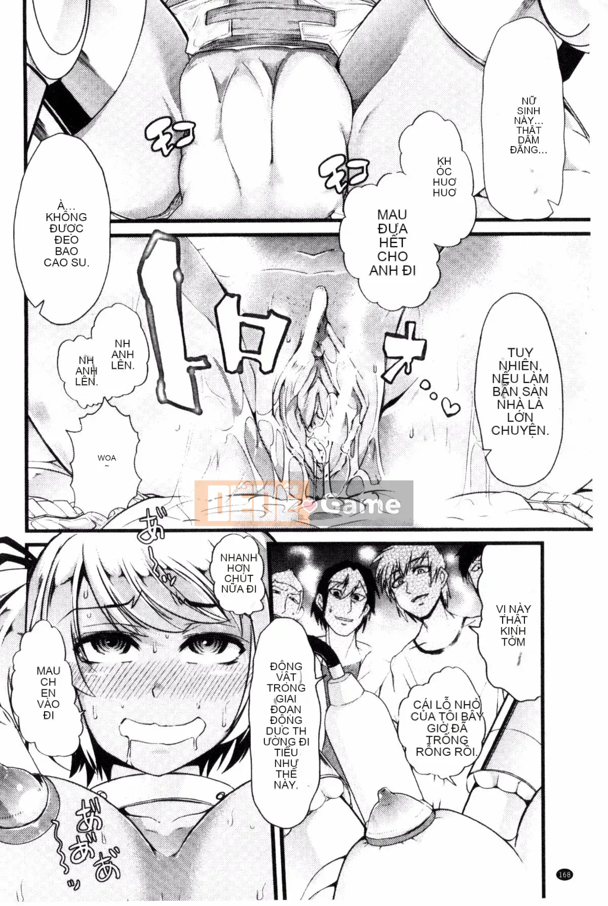 [Goya] Yoi Musume no Touchoen