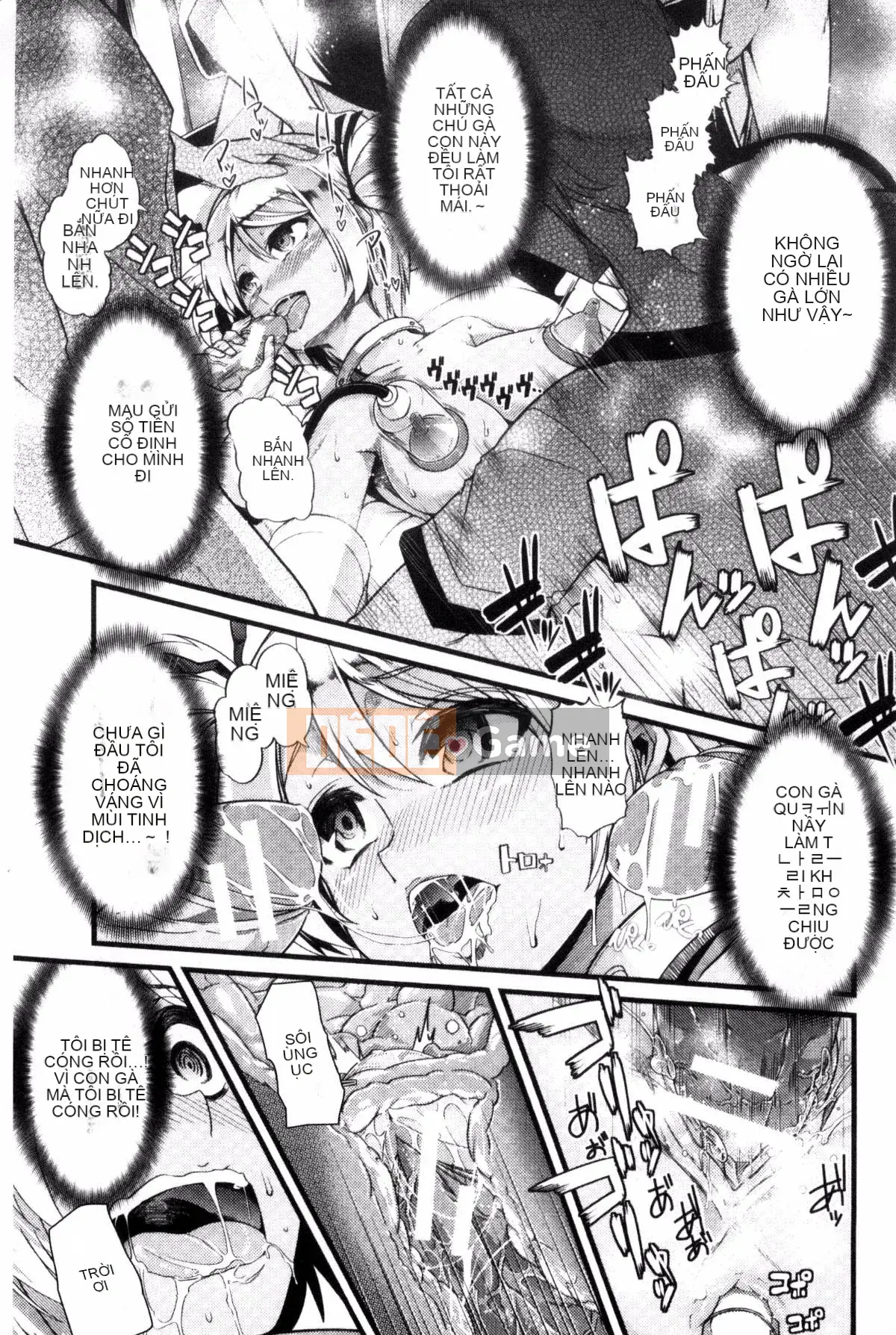 [Goya] Yoi Musume no Touchoen