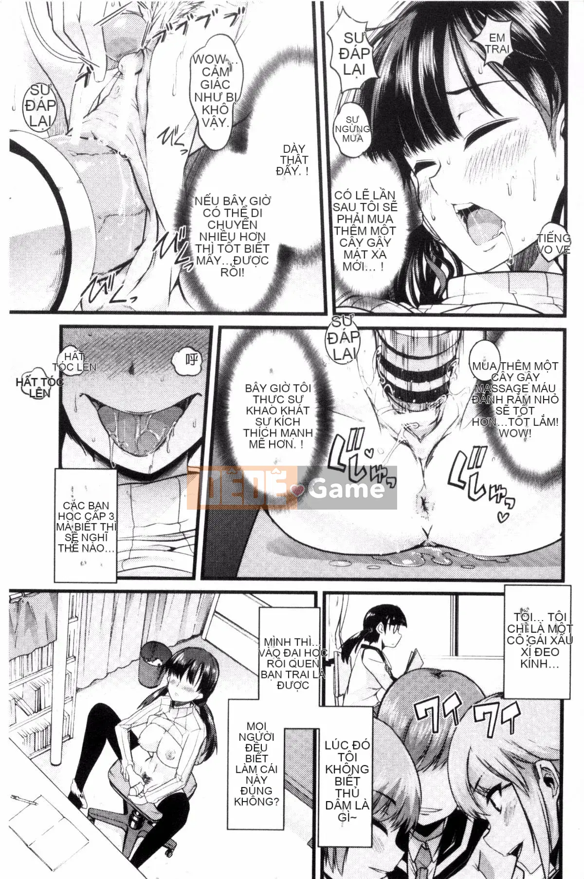 [Goya] Yoi Musume no Touchoen