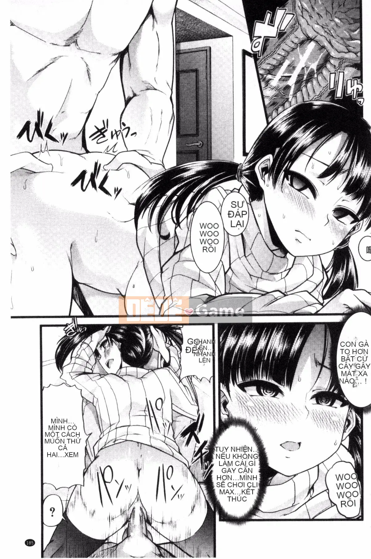 [Goya] Yoi Musume no Touchoen