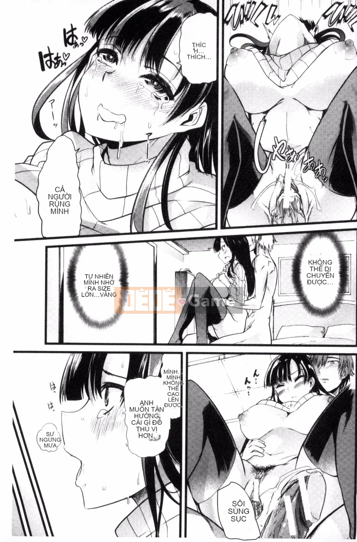 [Goya] Yoi Musume no Touchoen