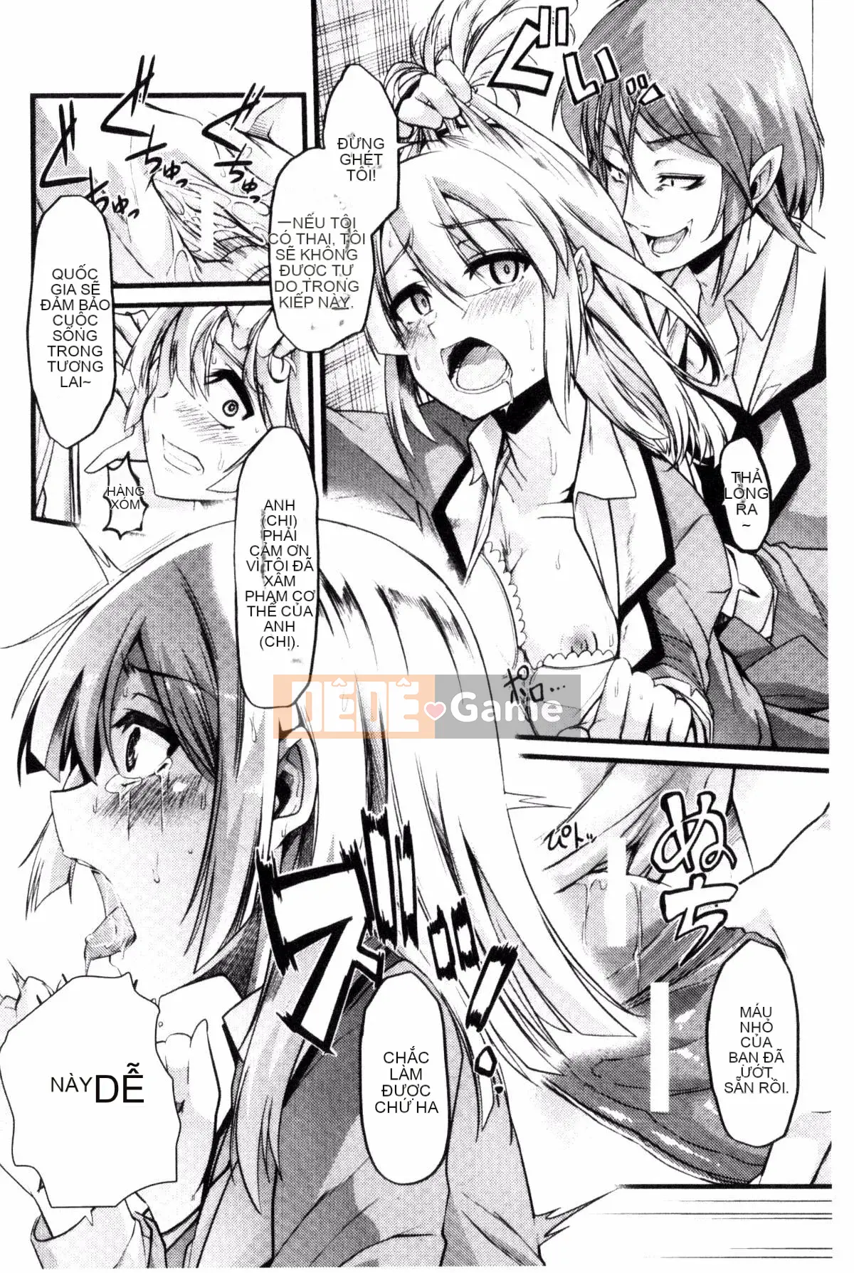 [Goya] Yoi Musume no Touchoen