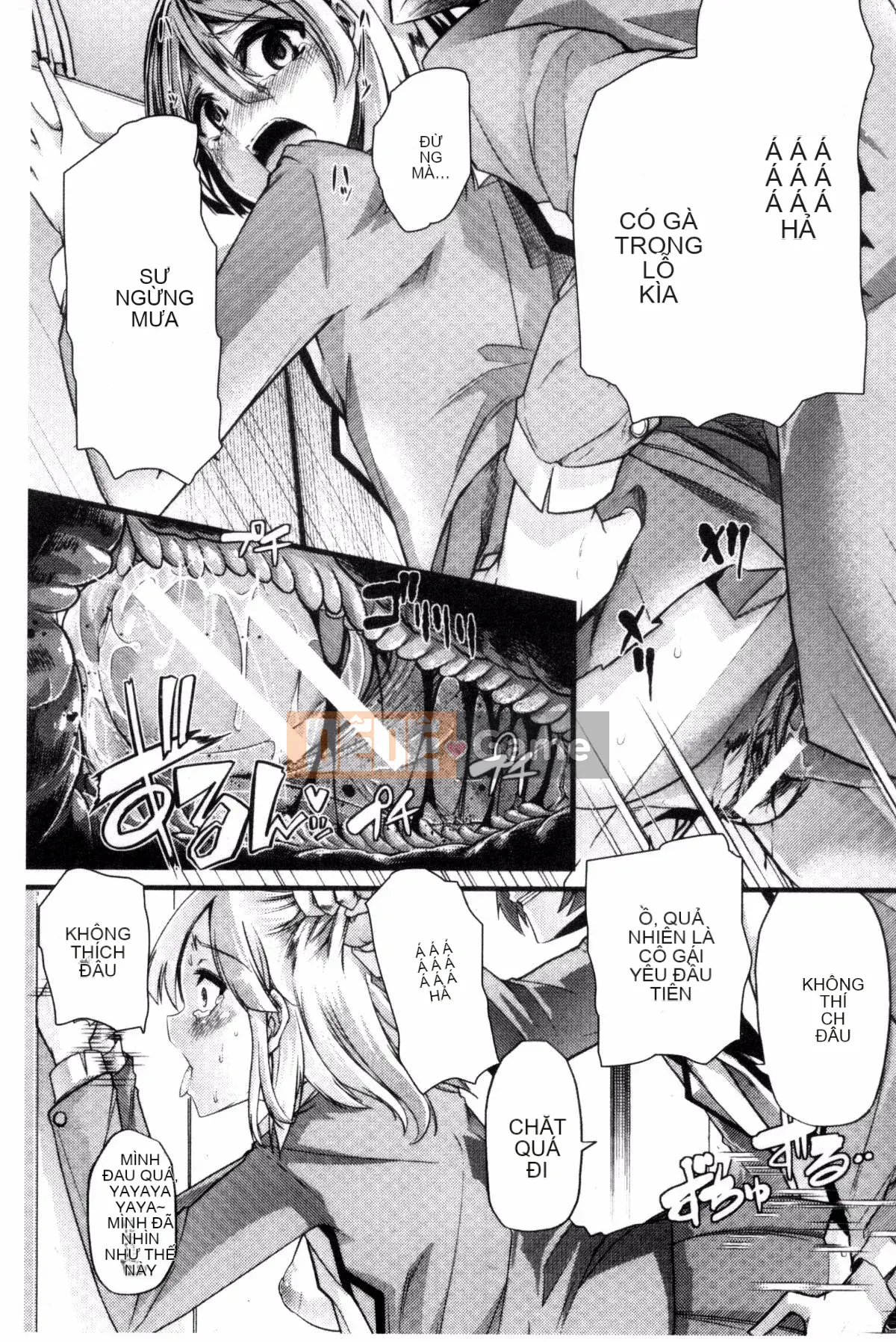 [Goya] Yoi Musume no Touchoen