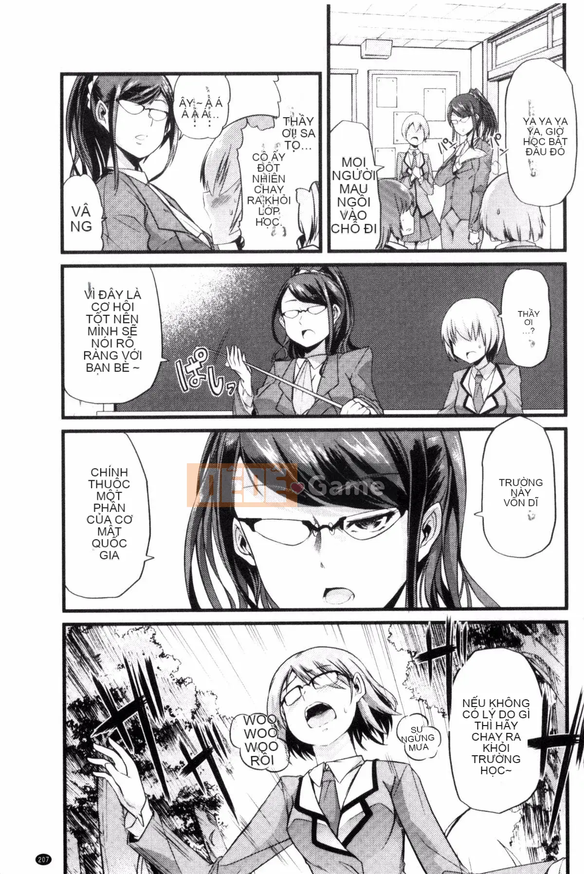 [Goya] Yoi Musume no Touchoen