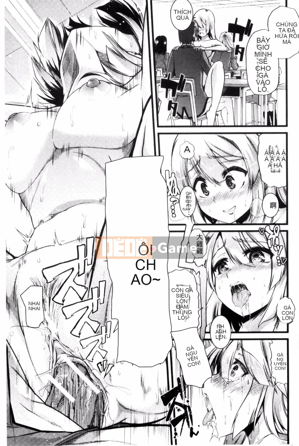 [Goya] Yoi Musume no Touchoen