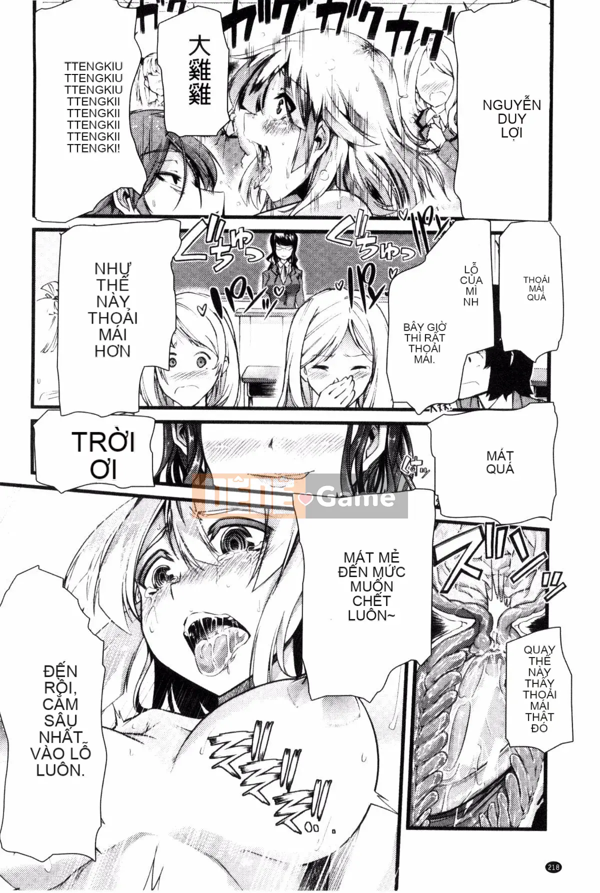 [Goya] Yoi Musume no Touchoen