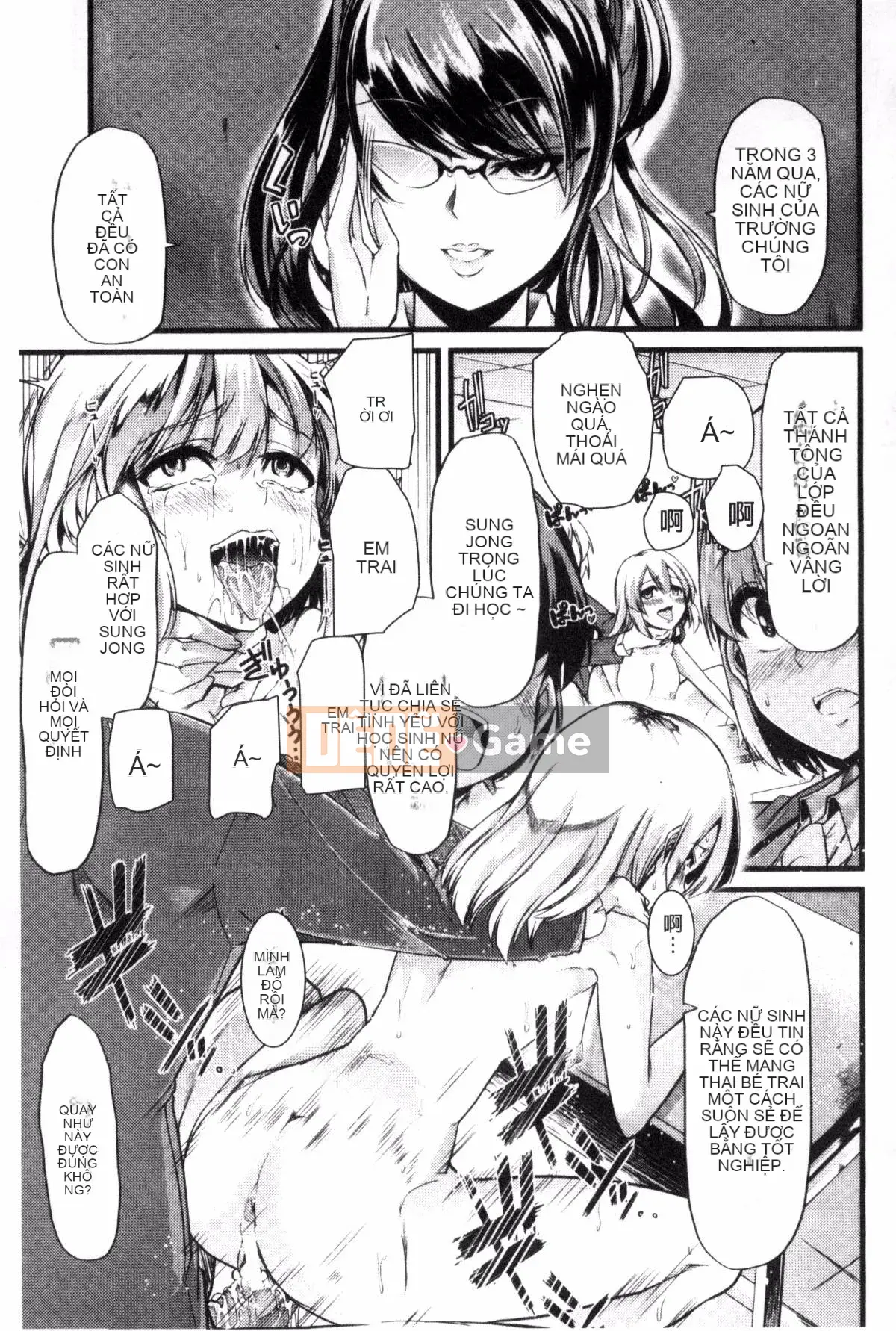 [Goya] Yoi Musume no Touchoen