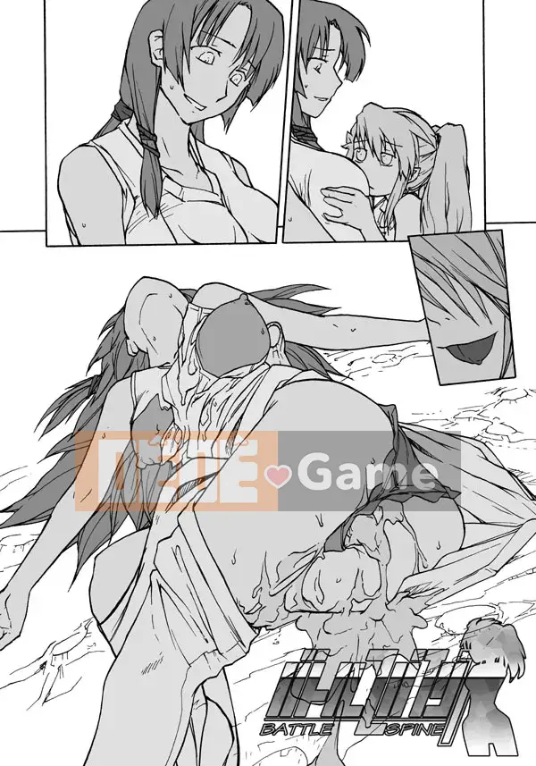 [Kamio 96] Mẫu Máy tính Cao trào