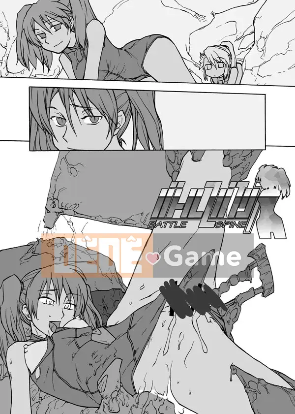 [Kamio 96] Mẫu Máy tính Cao trào