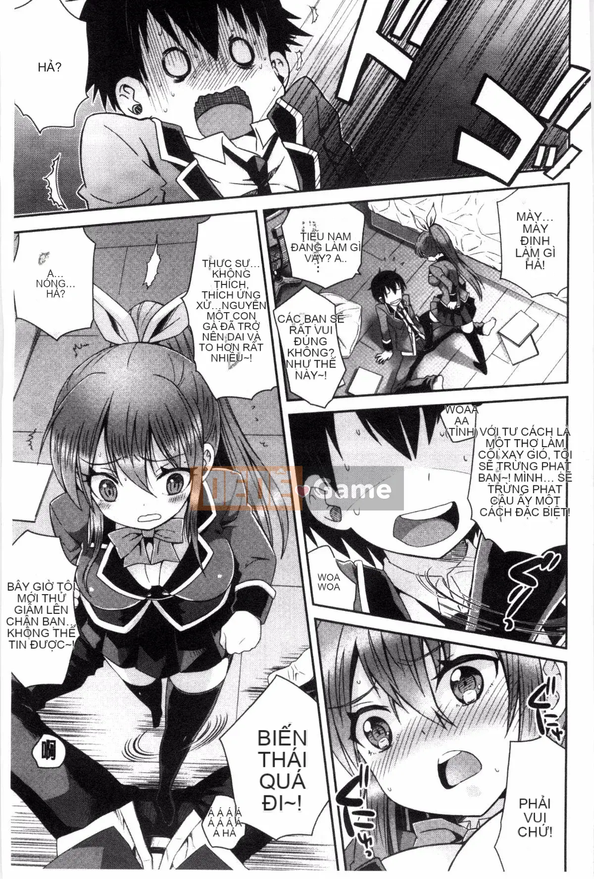 [Ayano Rena] Mannaka