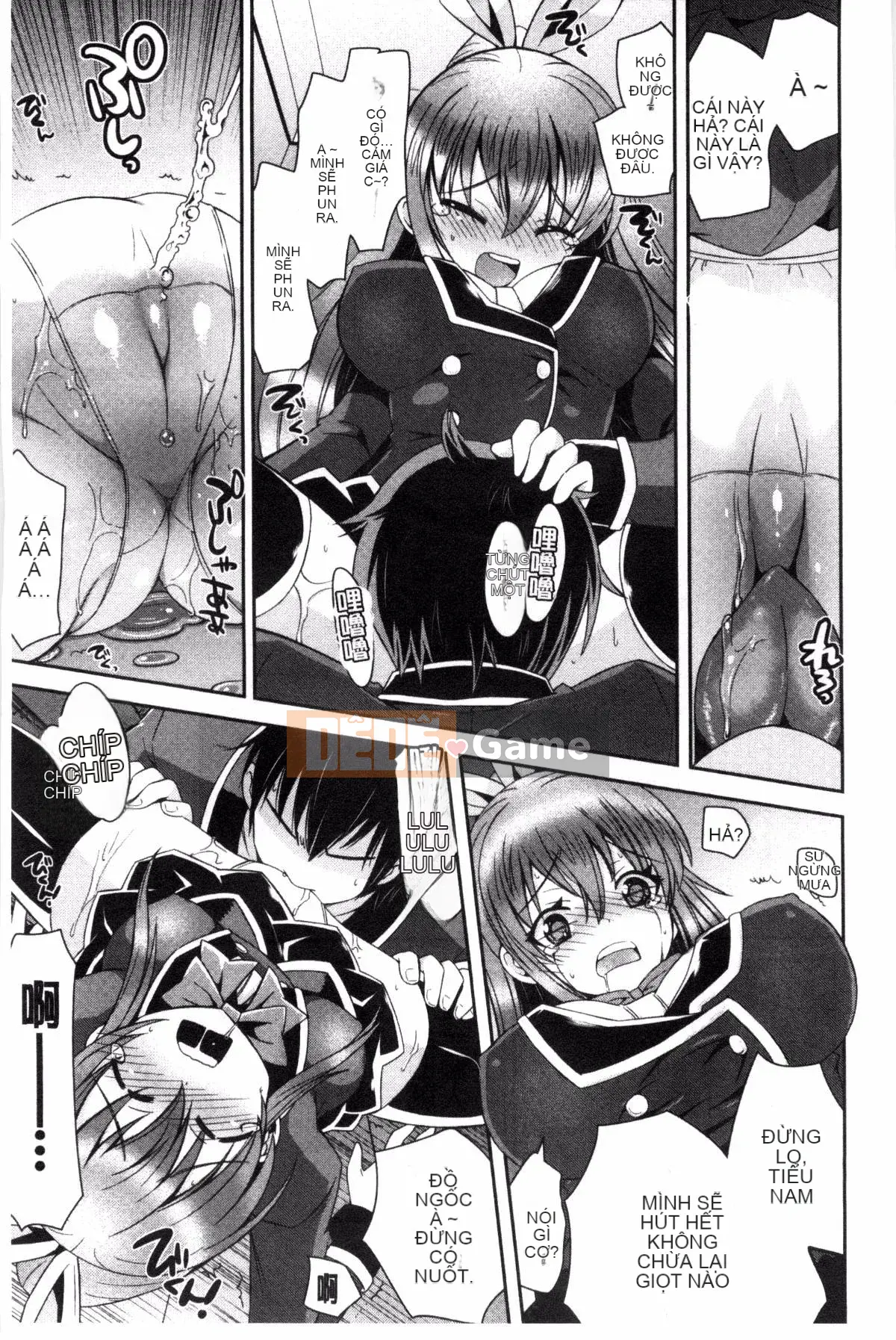 [Ayano Rena] Mannaka