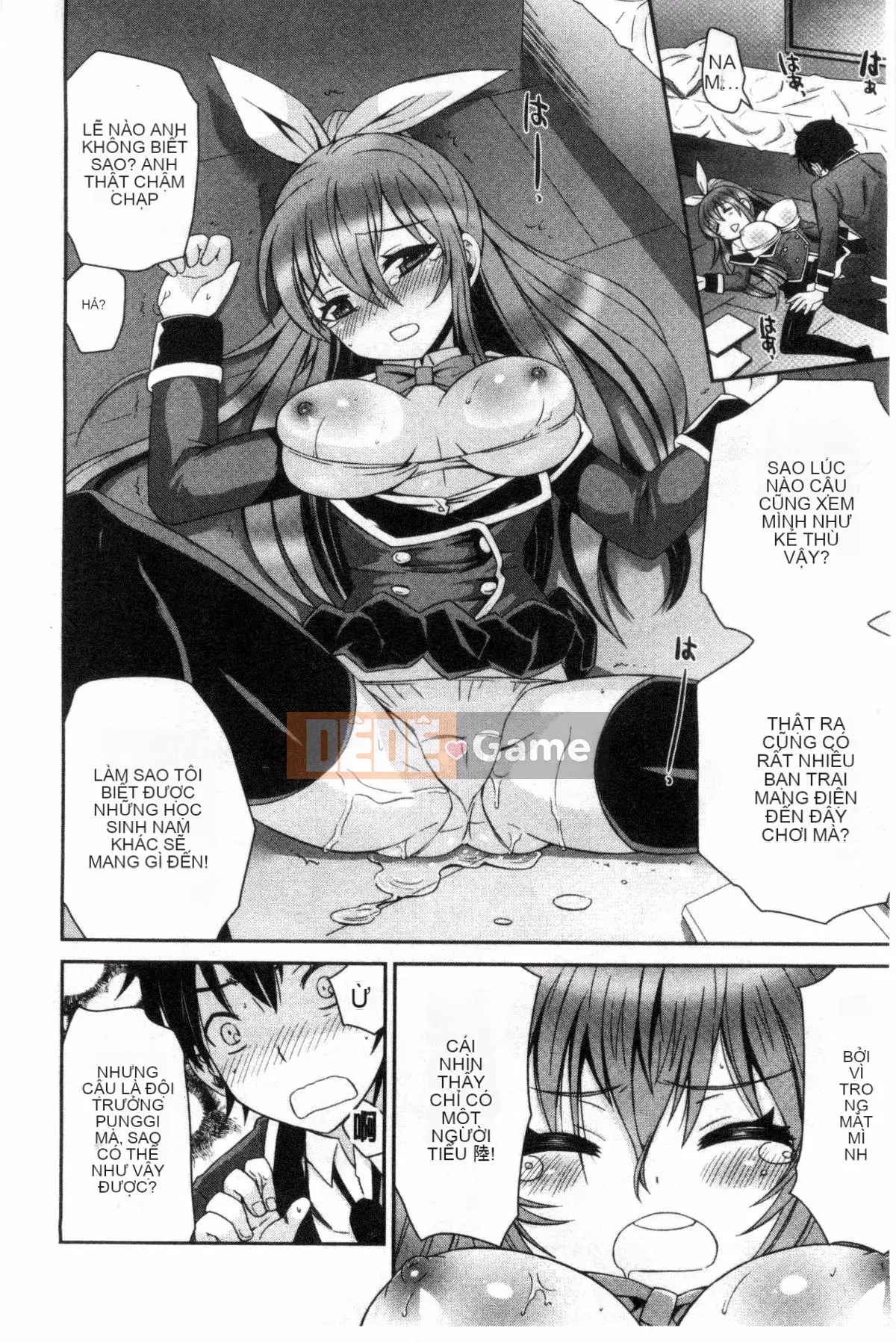 [Ayano Rena] Mannaka