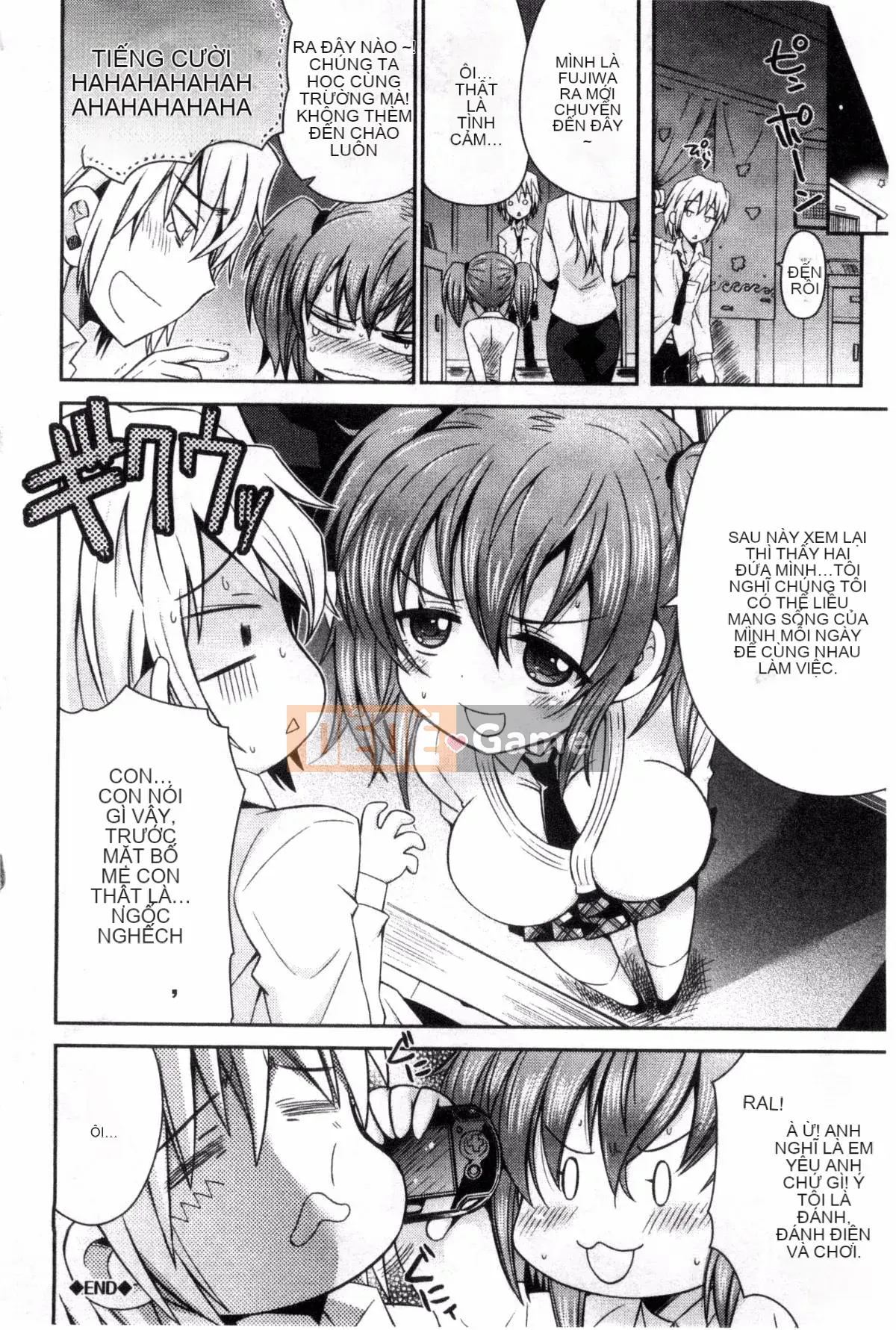 [Ayano Rena] Mannaka