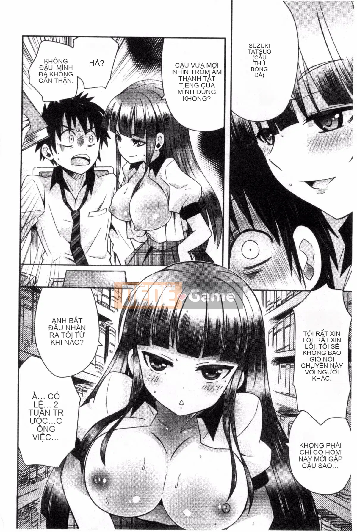 [Ayano Rena] Mannaka