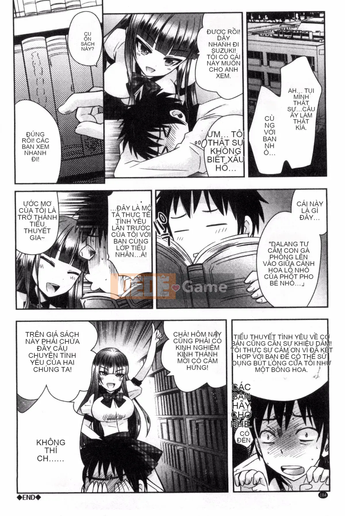 [Ayano Rena] Mannaka