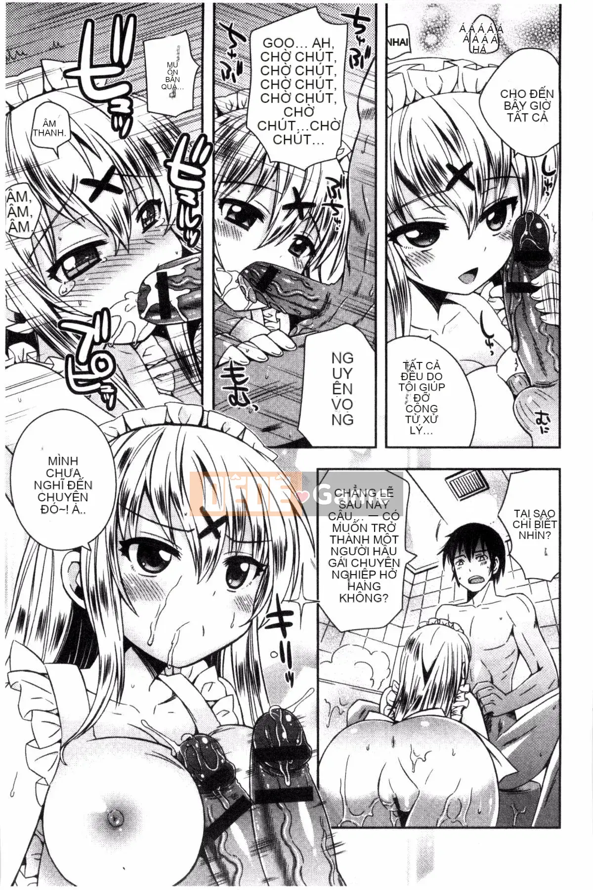 [Ayano Rena] Mannaka