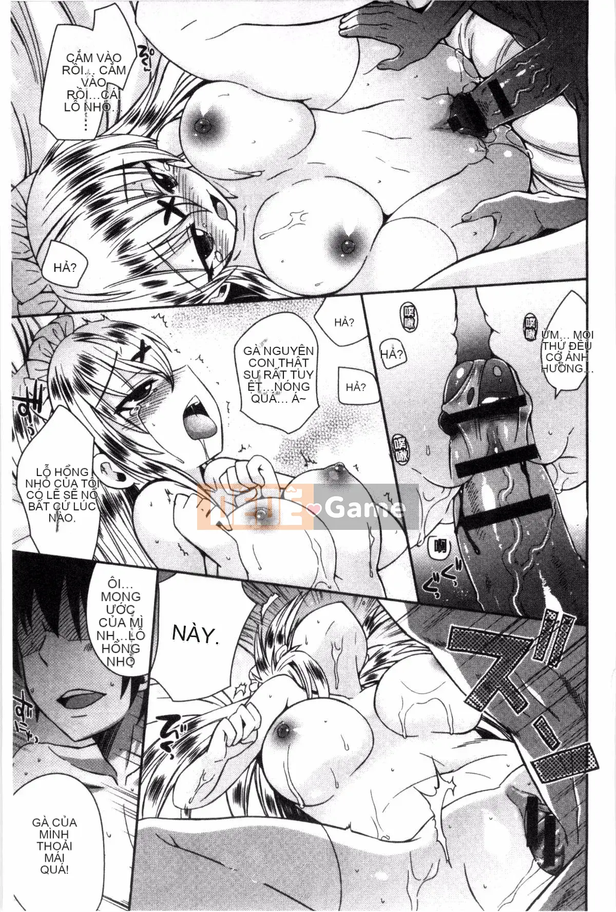 [Ayano Rena] Mannaka