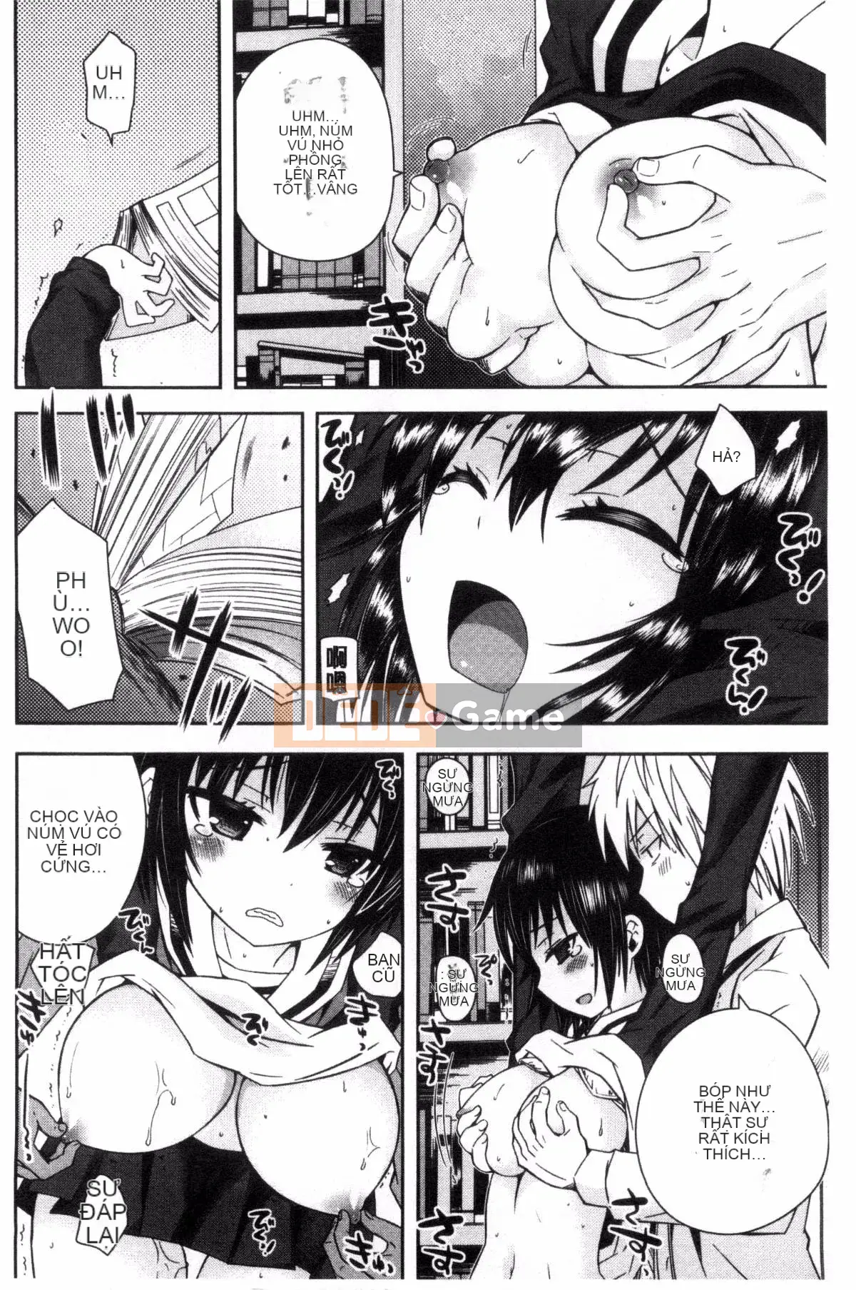 [Ayano Rena] Mannaka