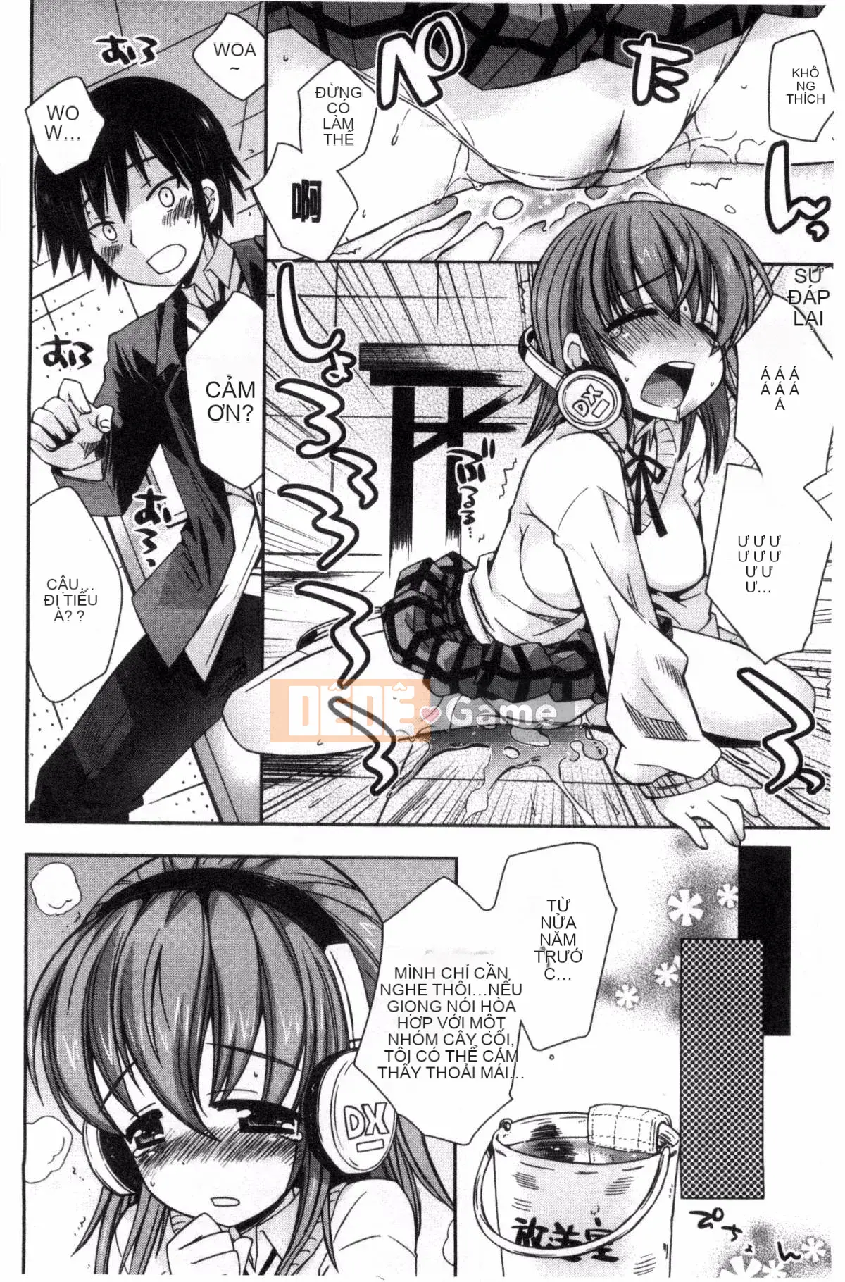 [Ayano Rena] Mannaka