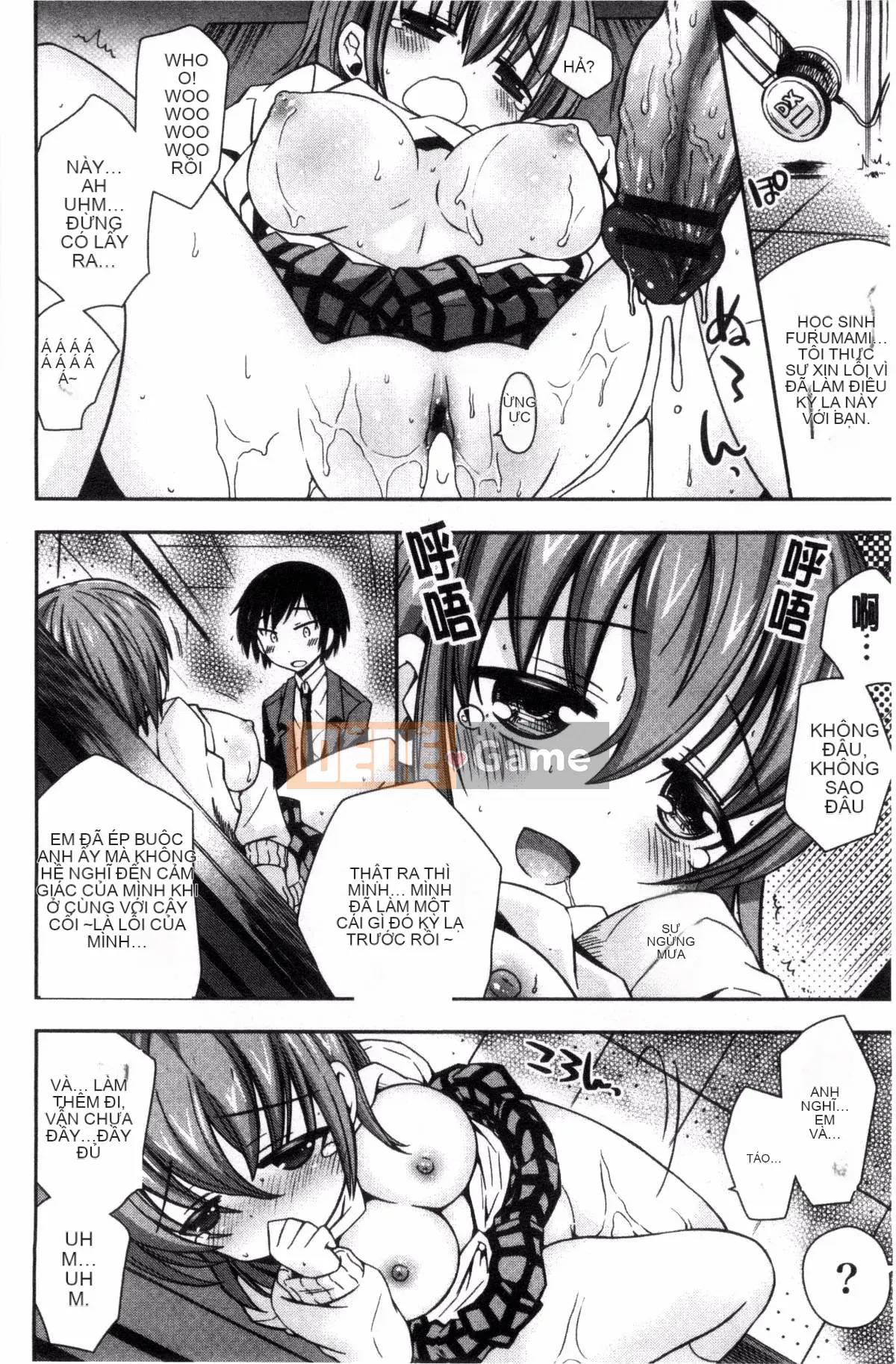 [Ayano Rena] Mannaka