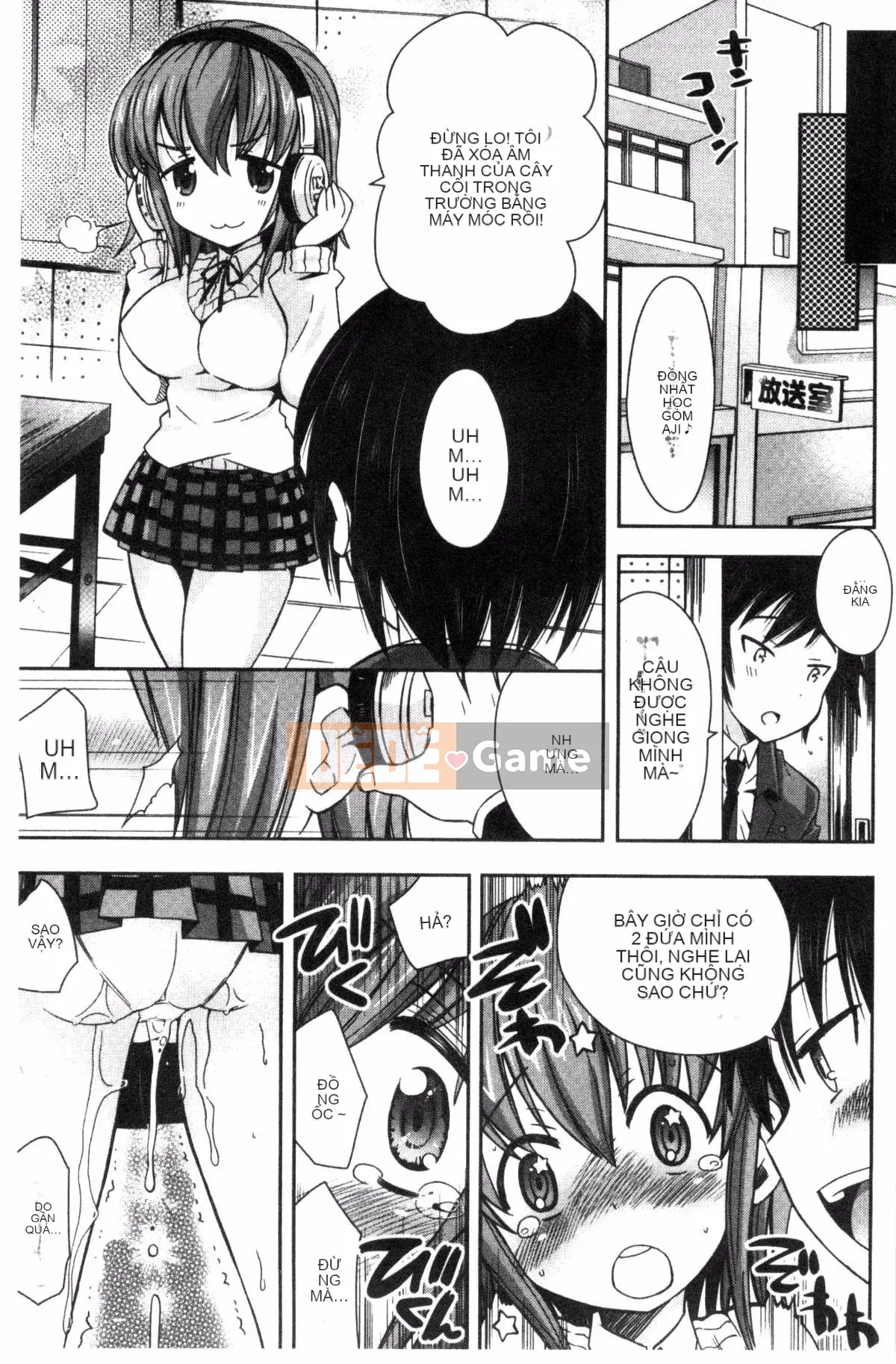 [Ayano Rena] Mannaka