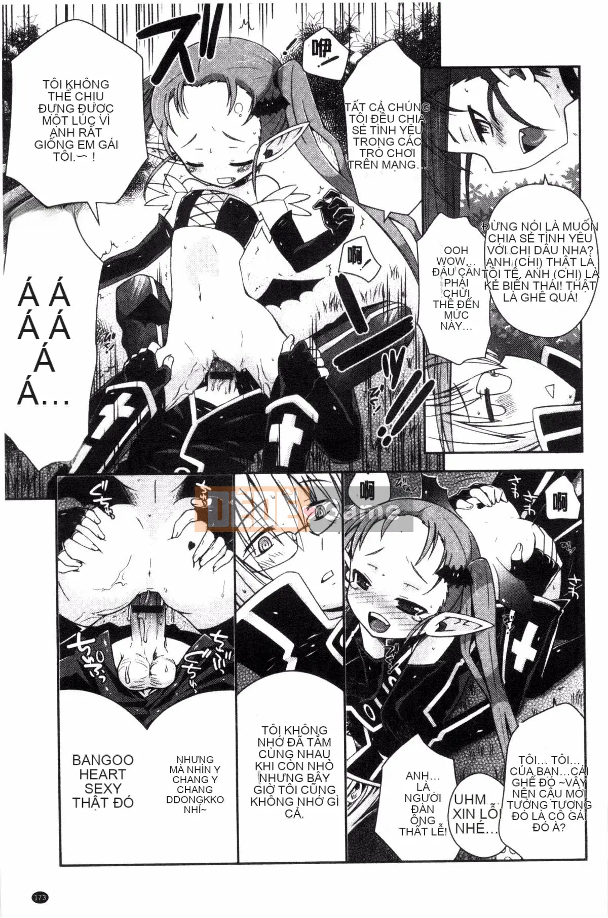 [Ayano Rena] Mannaka