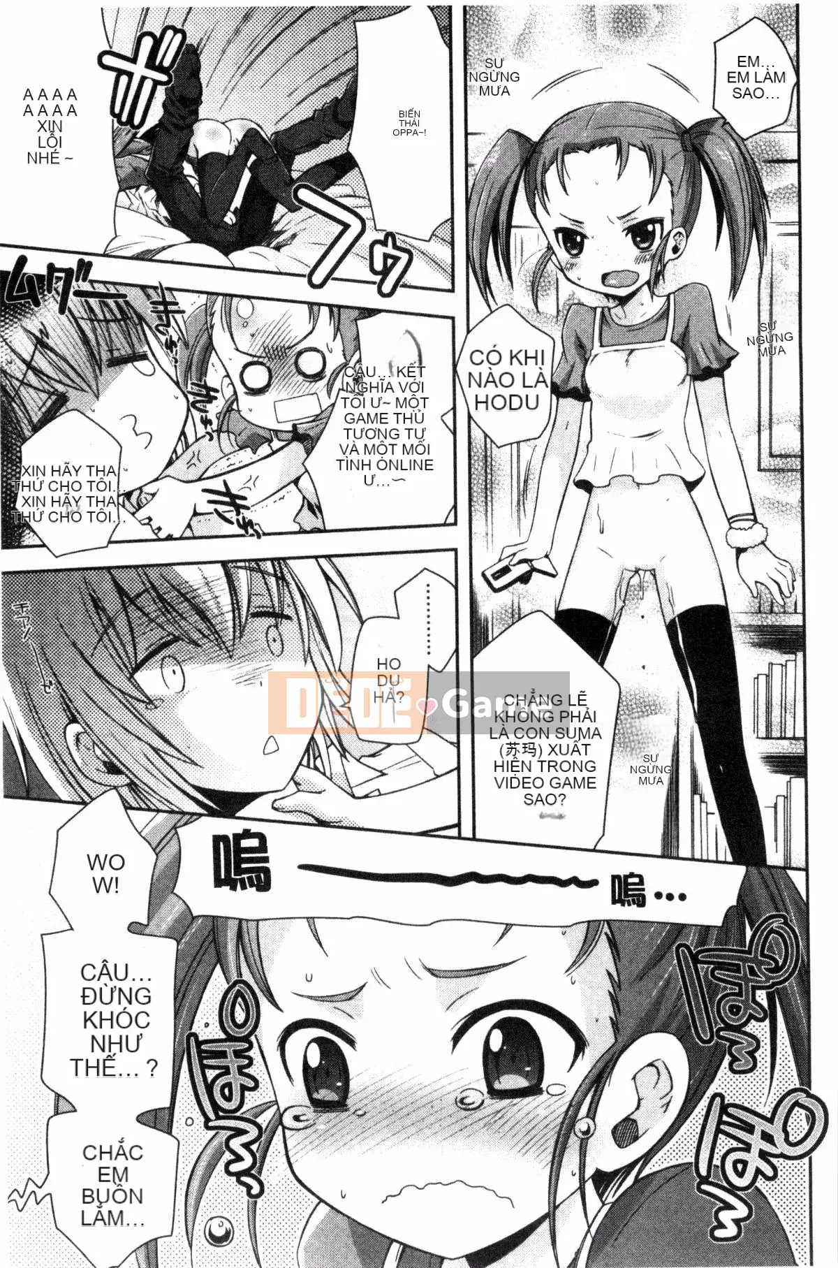 [Ayano Rena] Mannaka