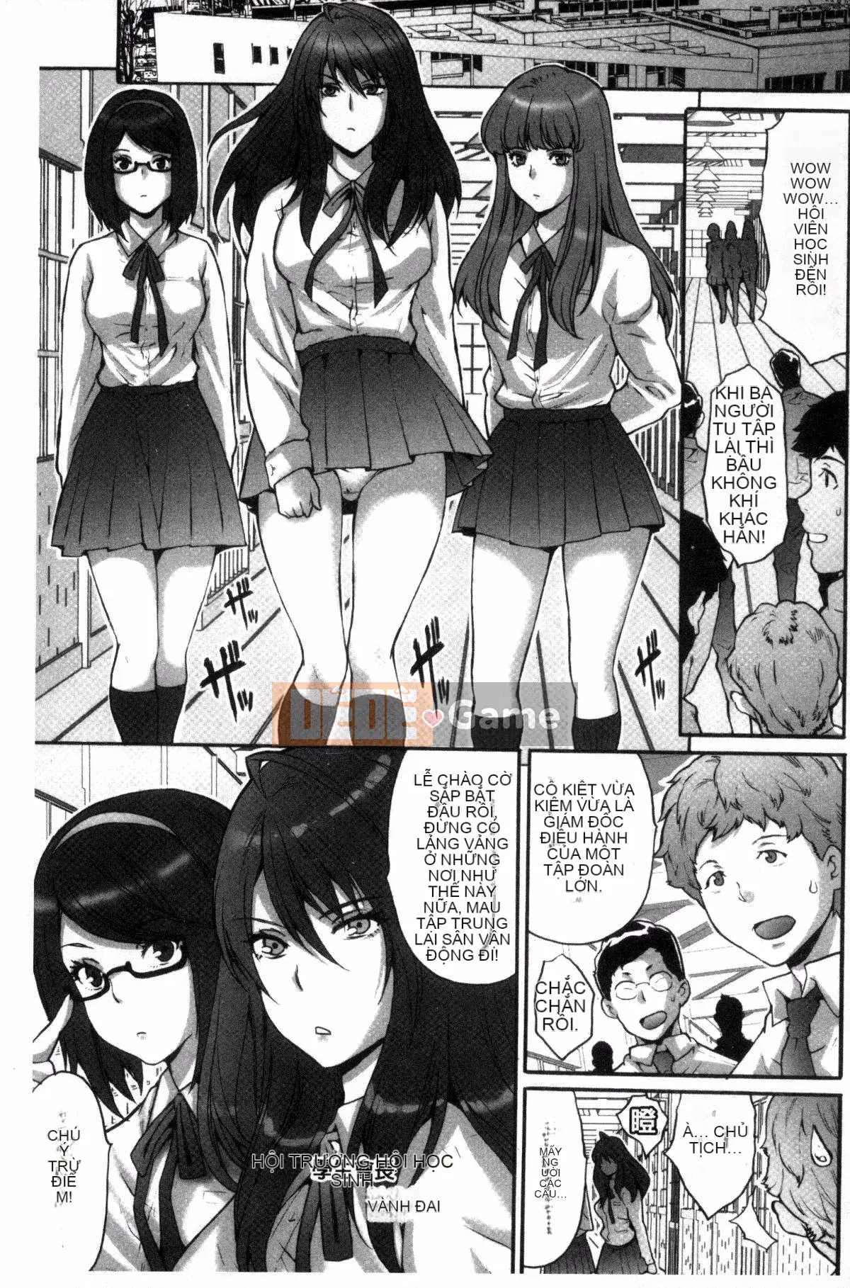 [Yasunaga Oyama] Hội học sinh làm trẻ em ~Tất cả những gì bạn có thể dành cho cô gái bạn thích!~