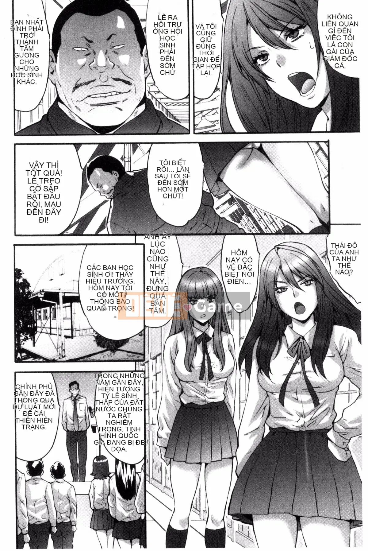 [Yasunaga Oyama] Hội học sinh làm trẻ em ~Tất cả những gì bạn có thể dành cho cô gái bạn thích!~