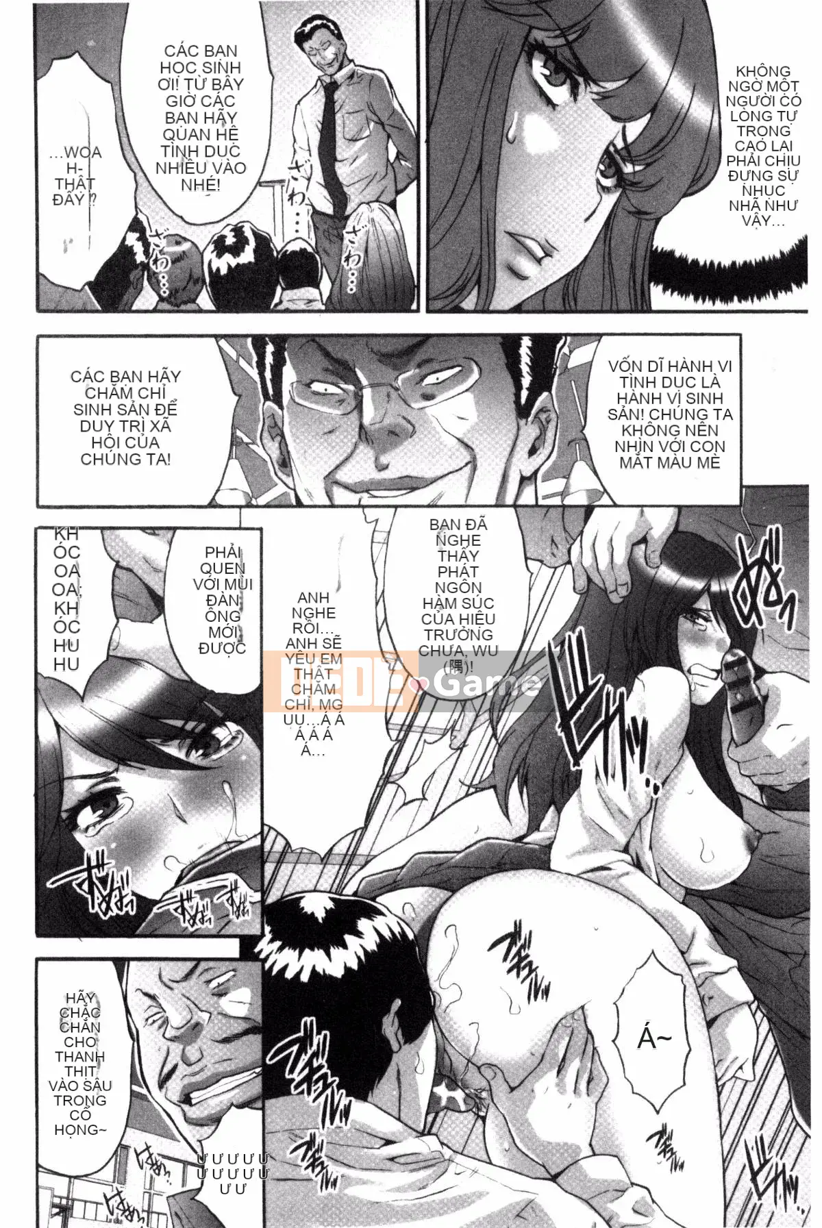 [Yasunaga Oyama] Hội học sinh làm trẻ em ~Tất cả những gì bạn có thể dành cho cô gái bạn thích!~