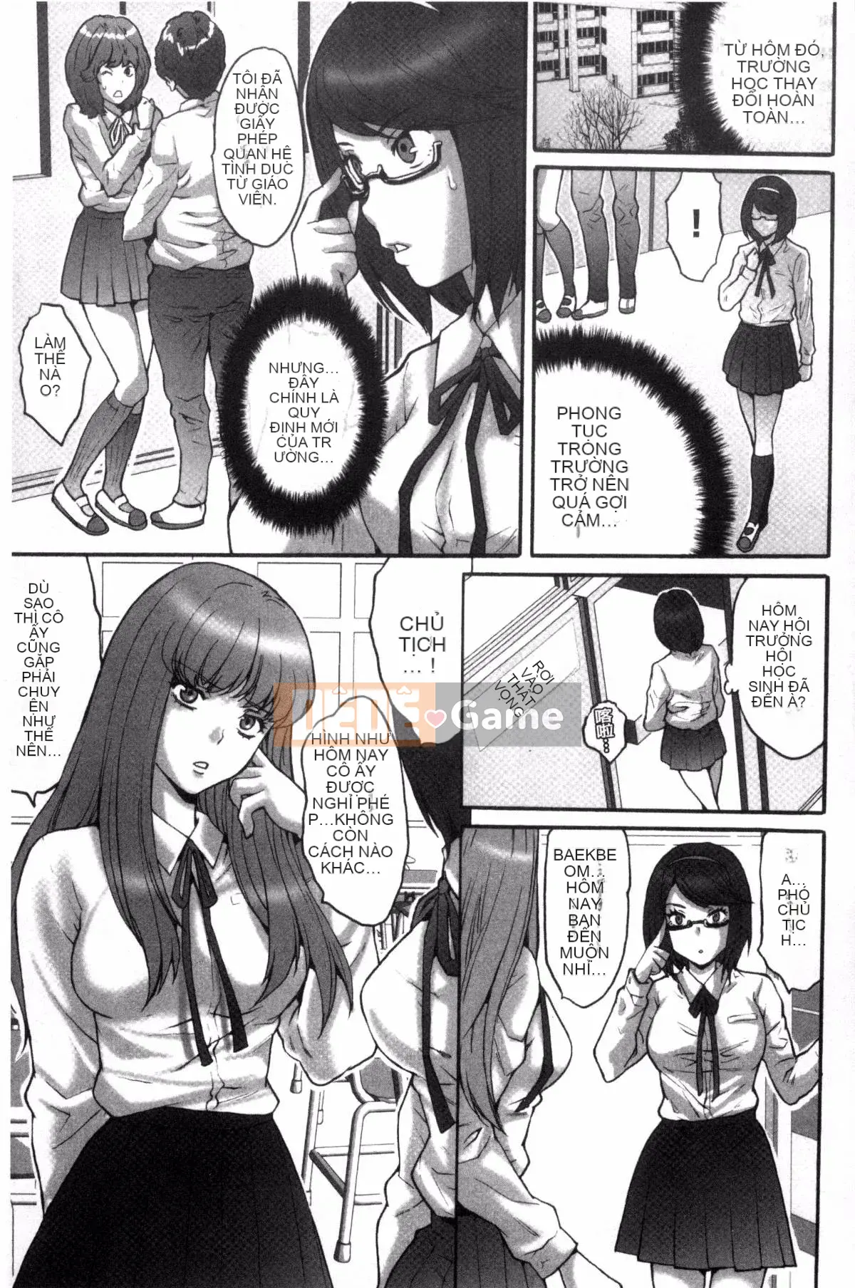 [Yasunaga Oyama] Hội học sinh làm trẻ em ~Tất cả những gì bạn có thể dành cho cô gái bạn thích!~