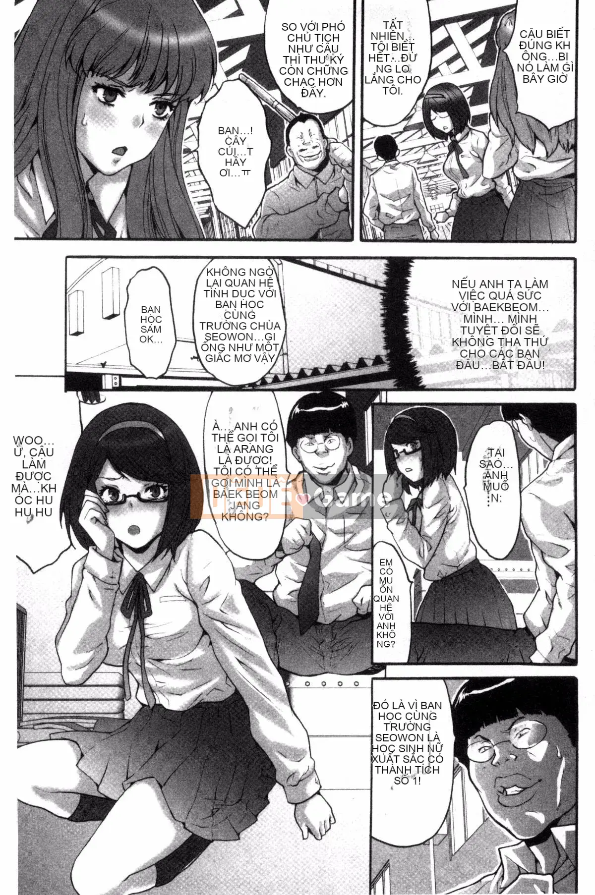 [Yasunaga Oyama] Hội học sinh làm trẻ em ~Tất cả những gì bạn có thể dành cho cô gái bạn thích!~