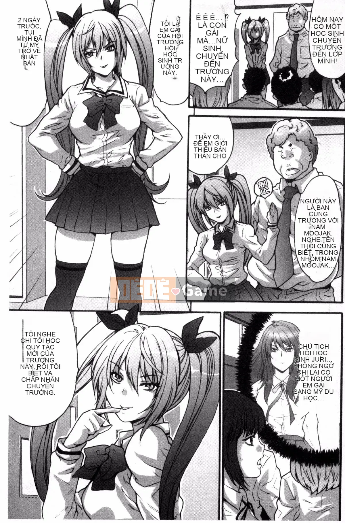 [Yasunaga Oyama] Hội học sinh làm trẻ em ~Tất cả những gì bạn có thể dành cho cô gái bạn thích!~