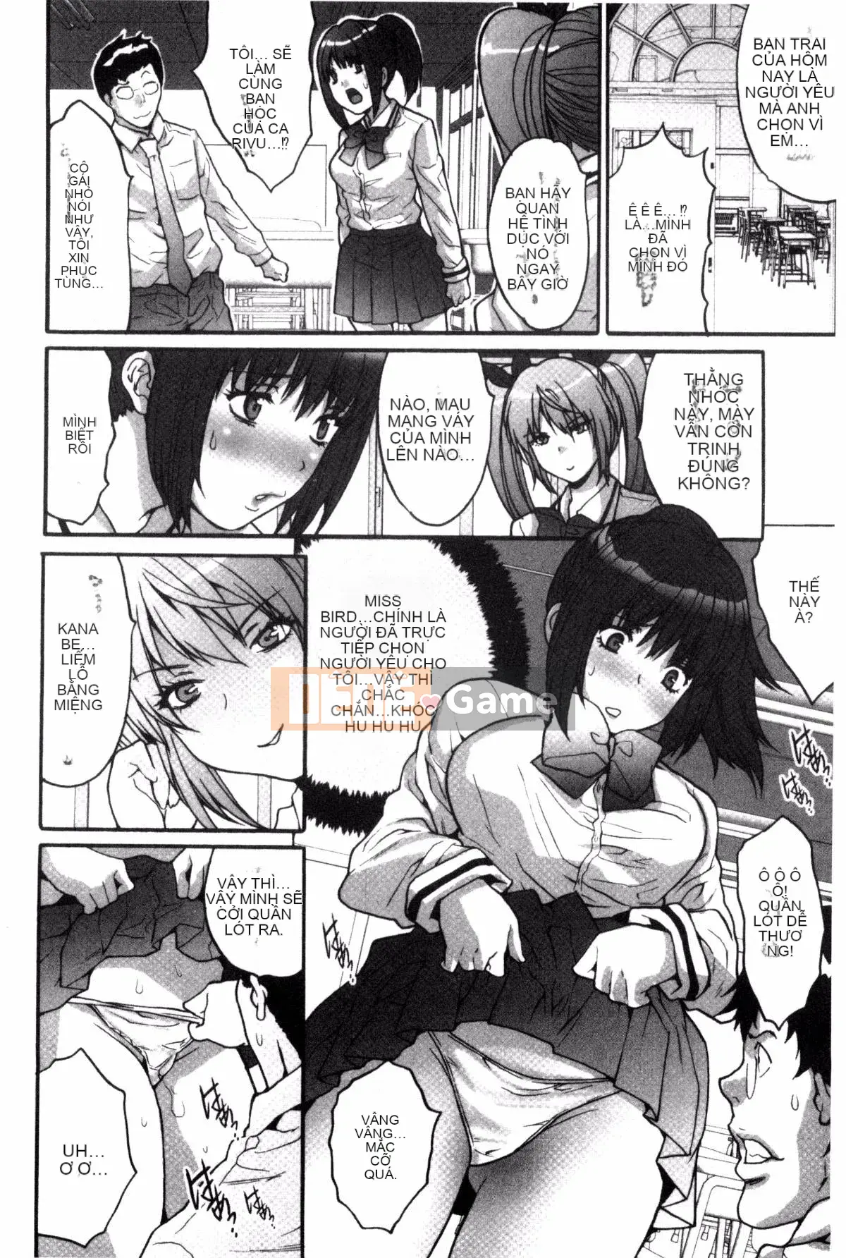 [Yasunaga Oyama] Hội học sinh làm trẻ em ~Tất cả những gì bạn có thể dành cho cô gái bạn thích!~