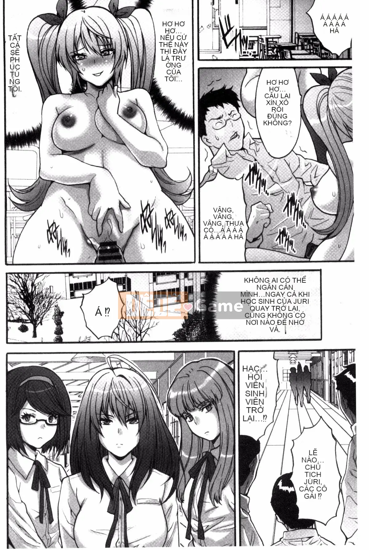 [Yasunaga Oyama] Hội học sinh làm trẻ em ~Tất cả những gì bạn có thể dành cho cô gái bạn thích!~