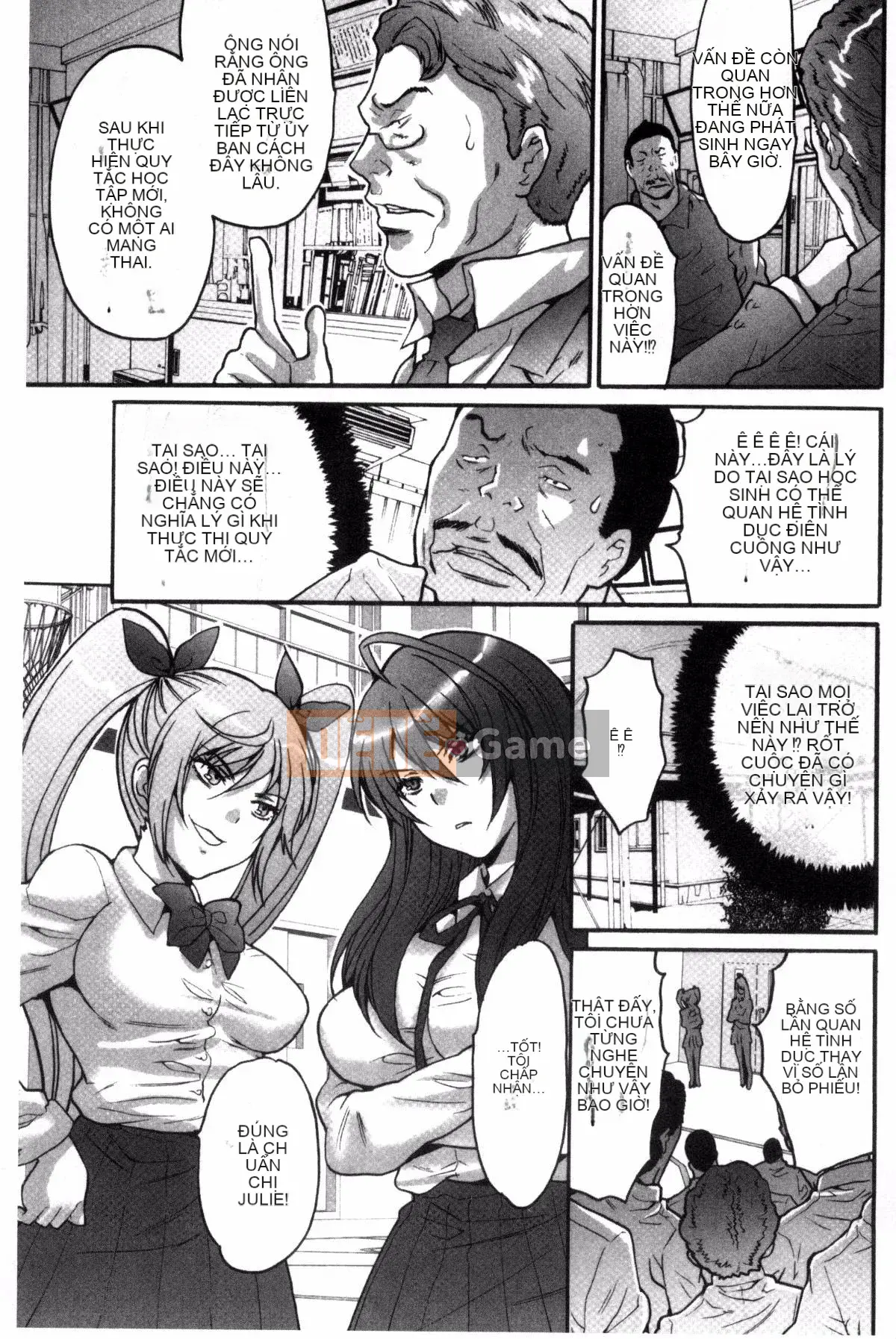 [Yasunaga Oyama] Hội học sinh làm trẻ em ~Tất cả những gì bạn có thể dành cho cô gái bạn thích!~