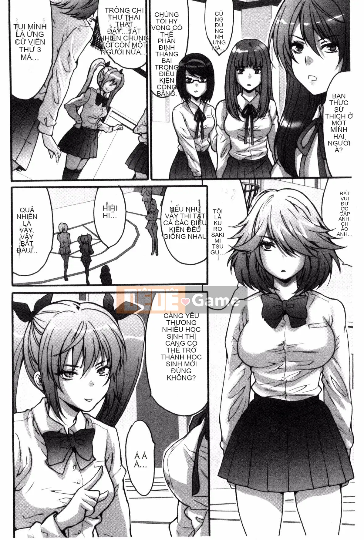 [Yasunaga Oyama] Hội học sinh làm trẻ em ~Tất cả những gì bạn có thể dành cho cô gái bạn thích!~