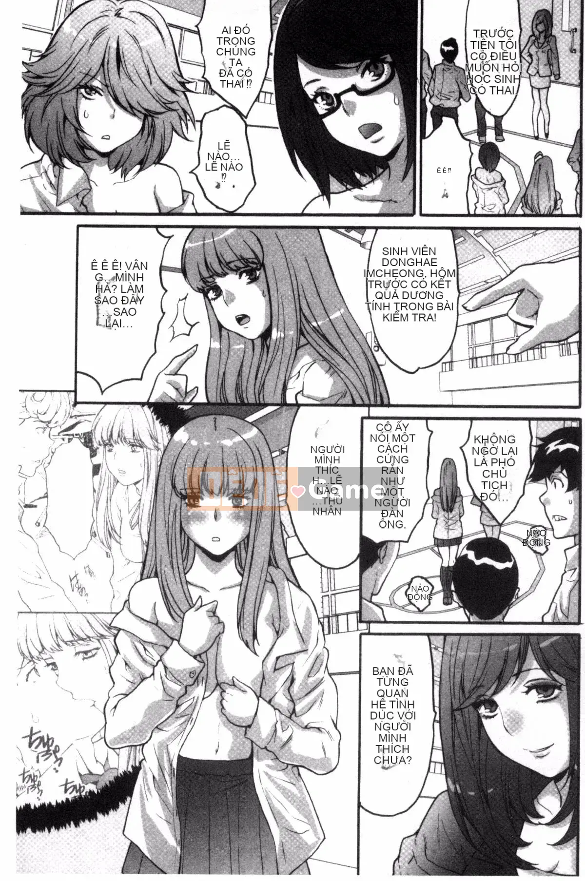 [Yasunaga Oyama] Hội học sinh làm trẻ em ~Tất cả những gì bạn có thể dành cho cô gái bạn thích!~