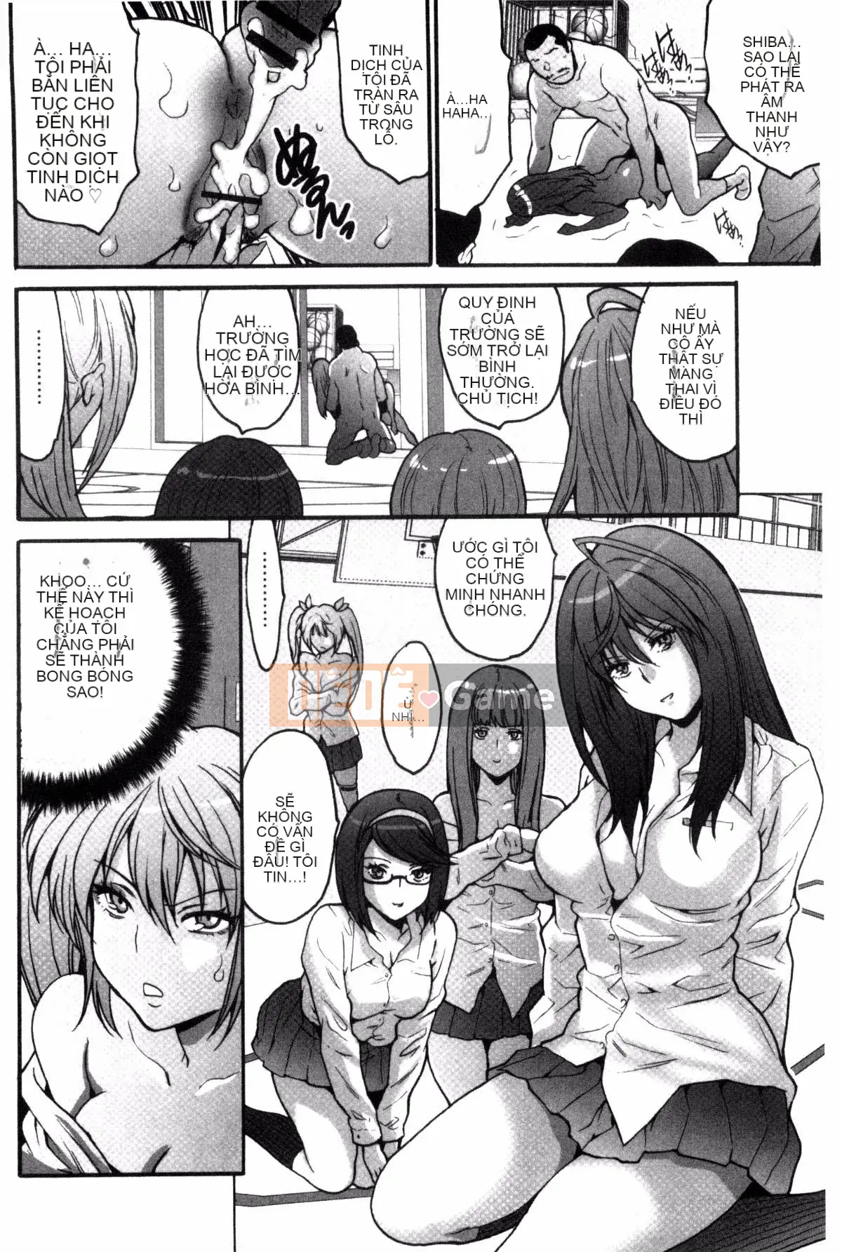 [Yasunaga Oyama] Hội học sinh làm trẻ em ~Tất cả những gì bạn có thể dành cho cô gái bạn thích!~