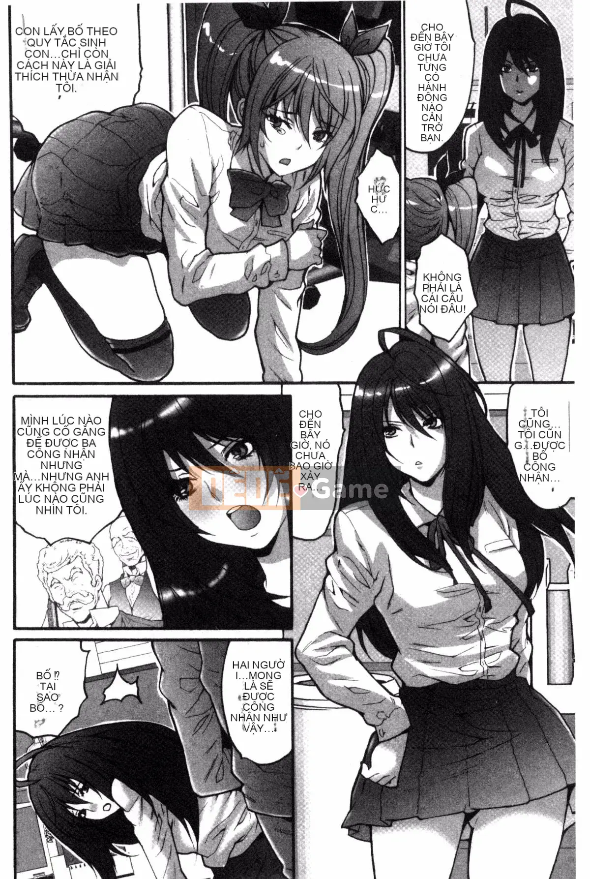 [Yasunaga Oyama] Hội học sinh làm trẻ em ~Tất cả những gì bạn có thể dành cho cô gái bạn thích!~