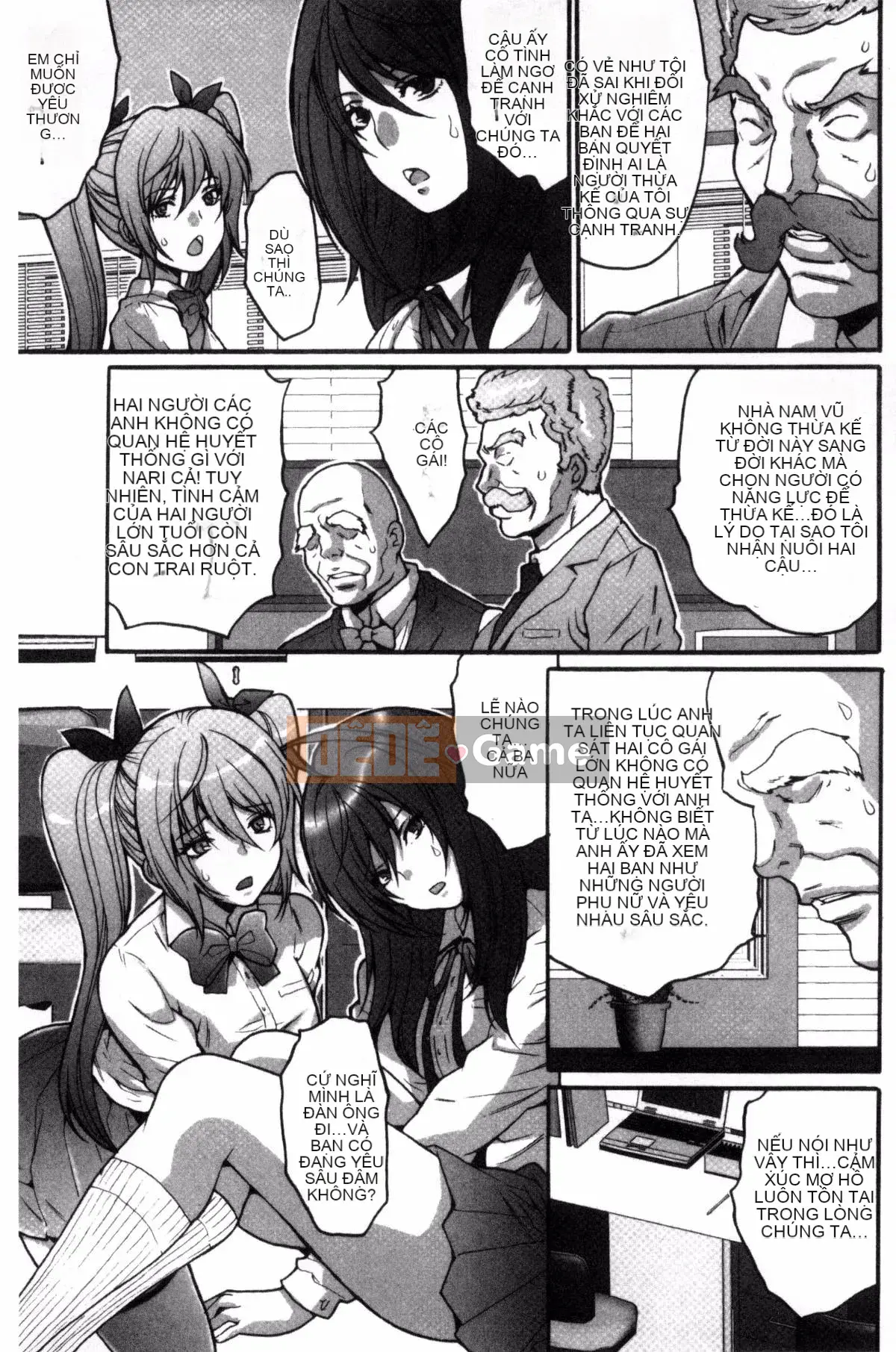 [Yasunaga Oyama] Hội học sinh làm trẻ em ~Tất cả những gì bạn có thể dành cho cô gái bạn thích!~