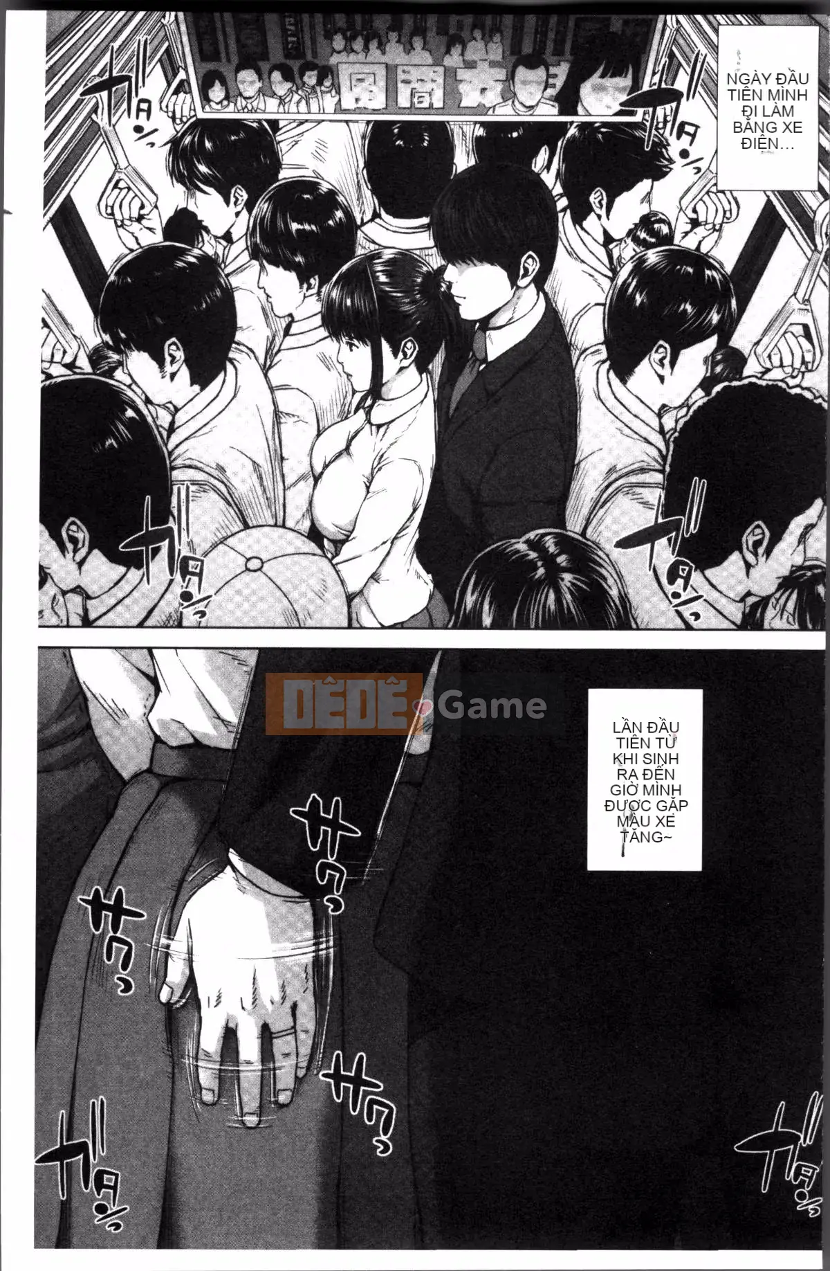 [Nhóm quét 4K][Oobamburumai] Mối tình đầu của tôi thật điên rồ.